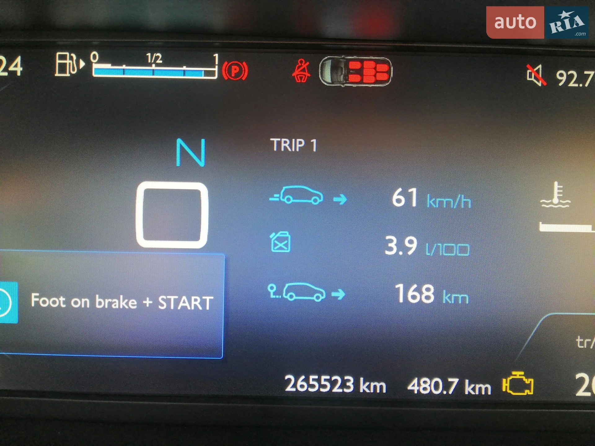 2014 Citroen C4 Picasso - мініатюра 37