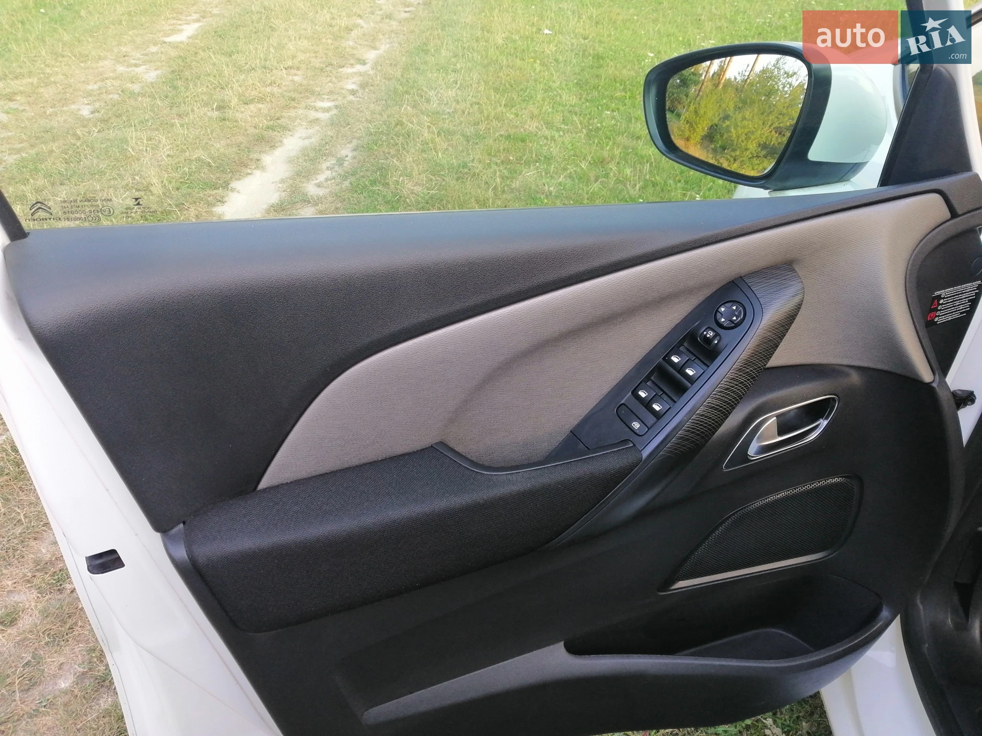 2014 Citroen C4 Picasso - мініатюра 16