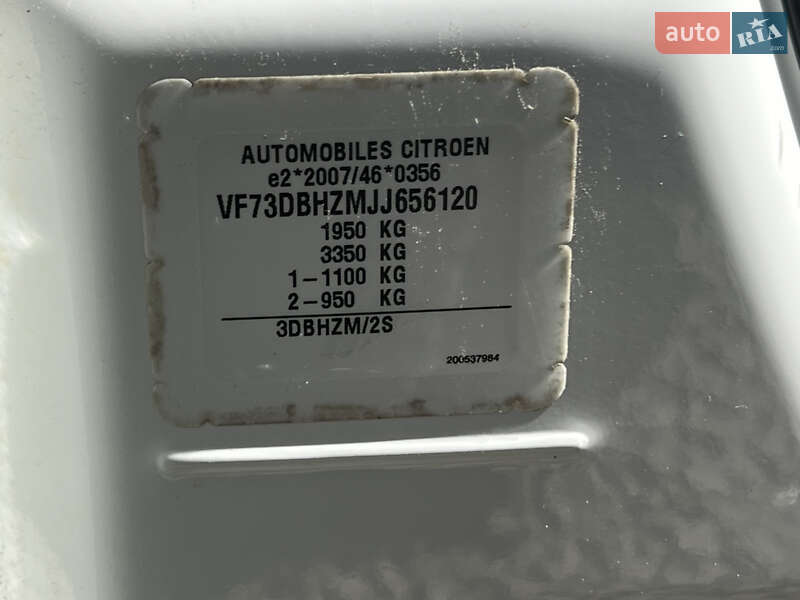 Микровэн Citroen C4 Picasso 2018 в Луцке фото 66 Микровэн Citroen C4 Picasso 2018 в Луцке