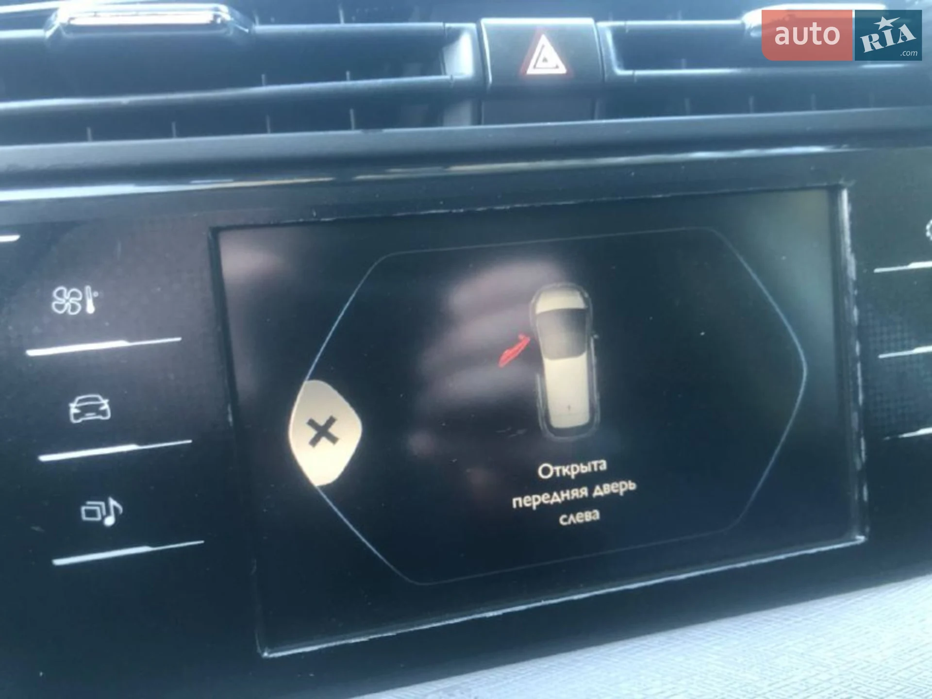 2016 Citroen C4 Picasso - мініатюра 8