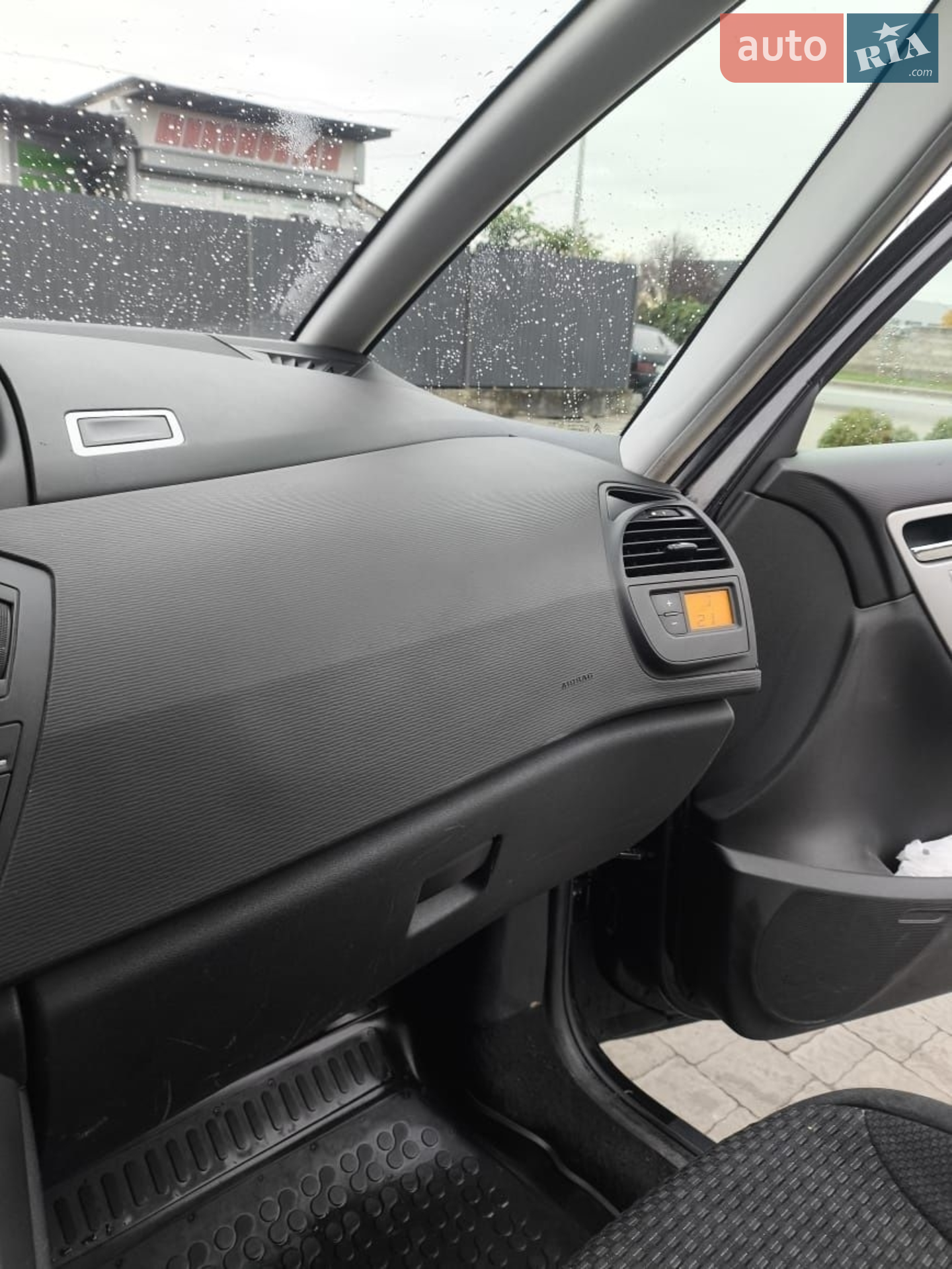 2013 Citroen C4 Picasso - мініатюра 6