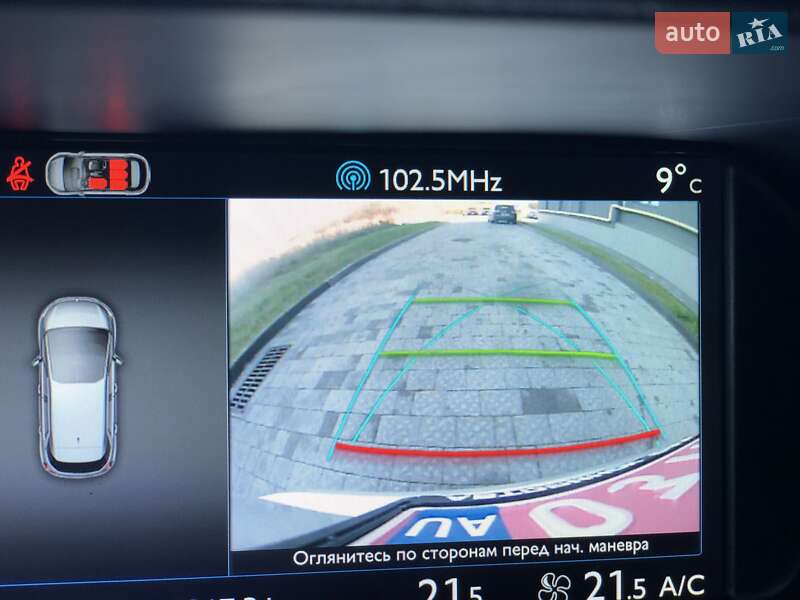 Мікровен Citroen C4 Picasso 2015 в Львові фото 41 Мікровен Citroen C4 Picasso 2015 в Львові