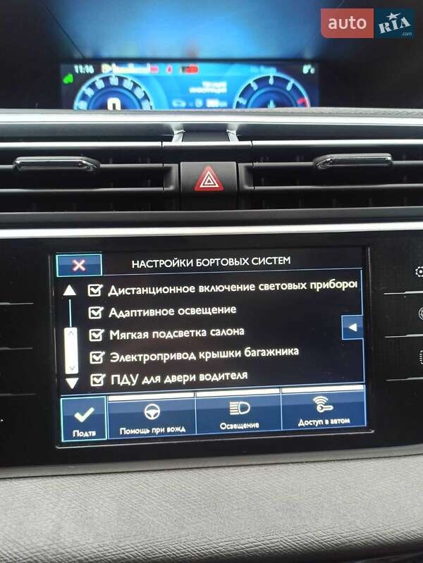 Микровэн Citroen C4 Picasso 2016 в Золочеве