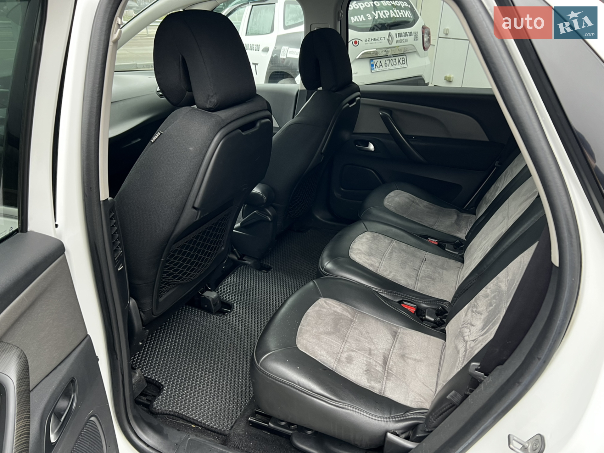 2015 Citroen C4 Picasso - мініатюра 7