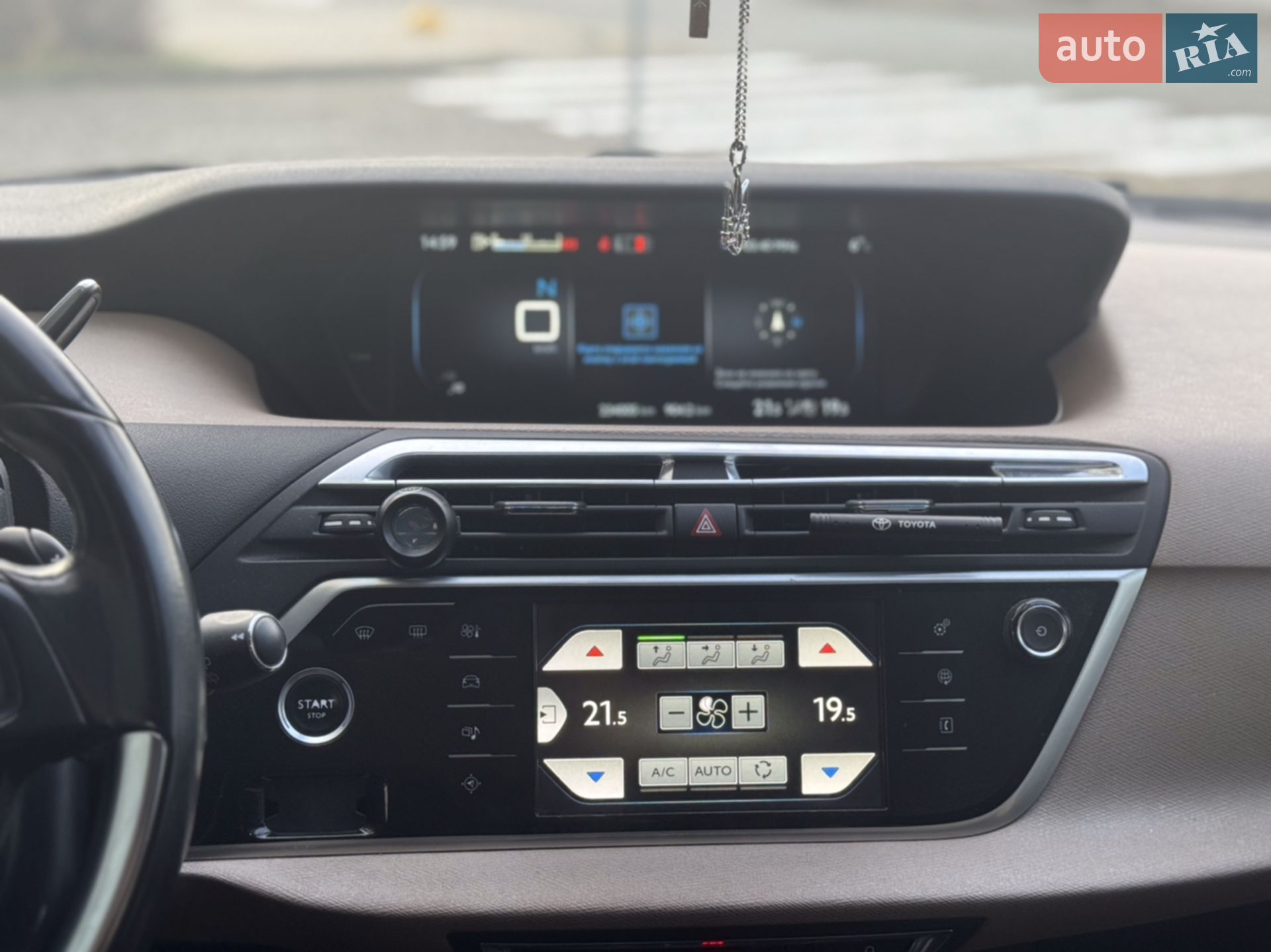 2014 Citroen C4 Picasso - мініатюра 10