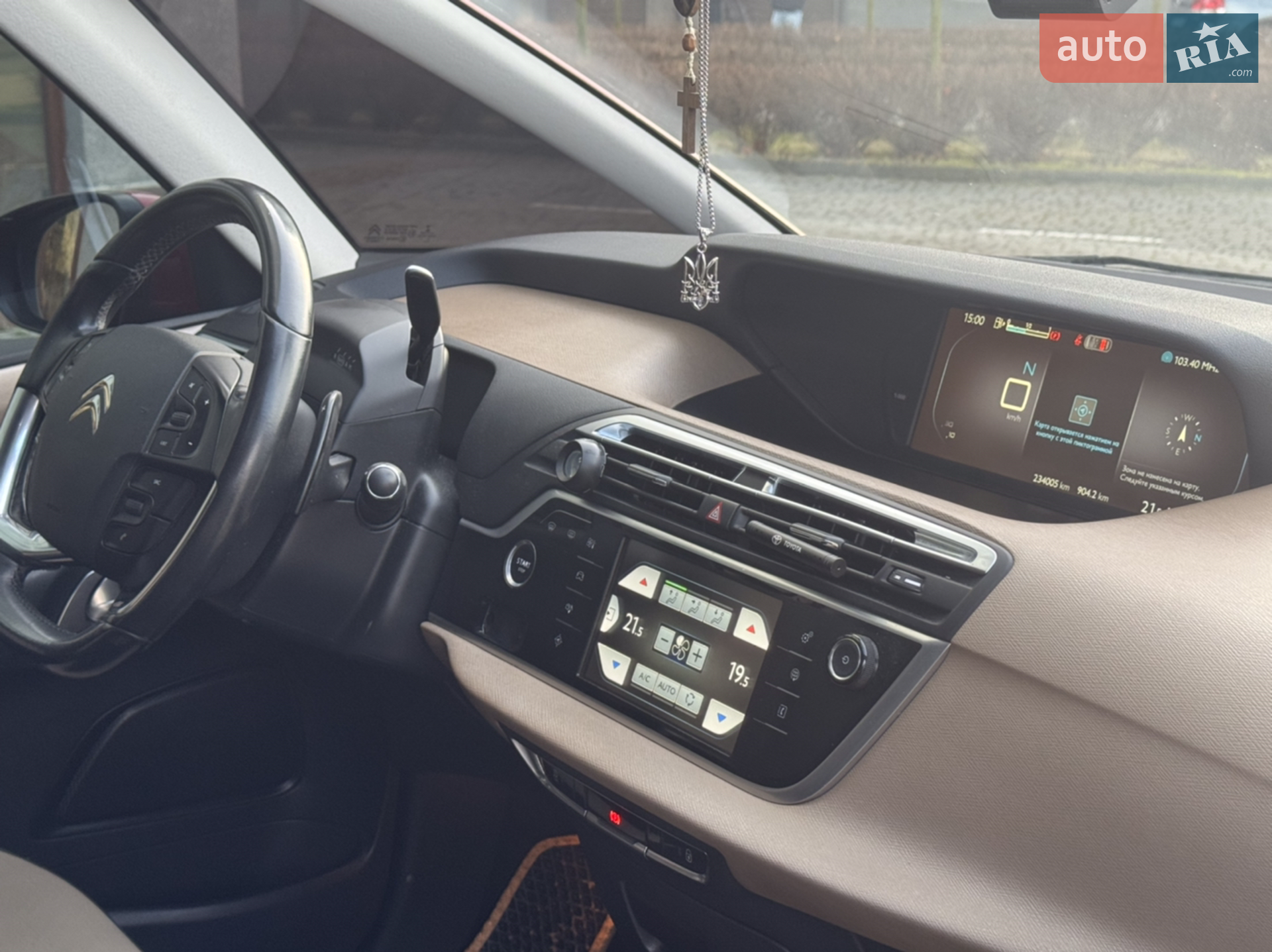 2014 Citroen C4 Picasso - мініатюра 14