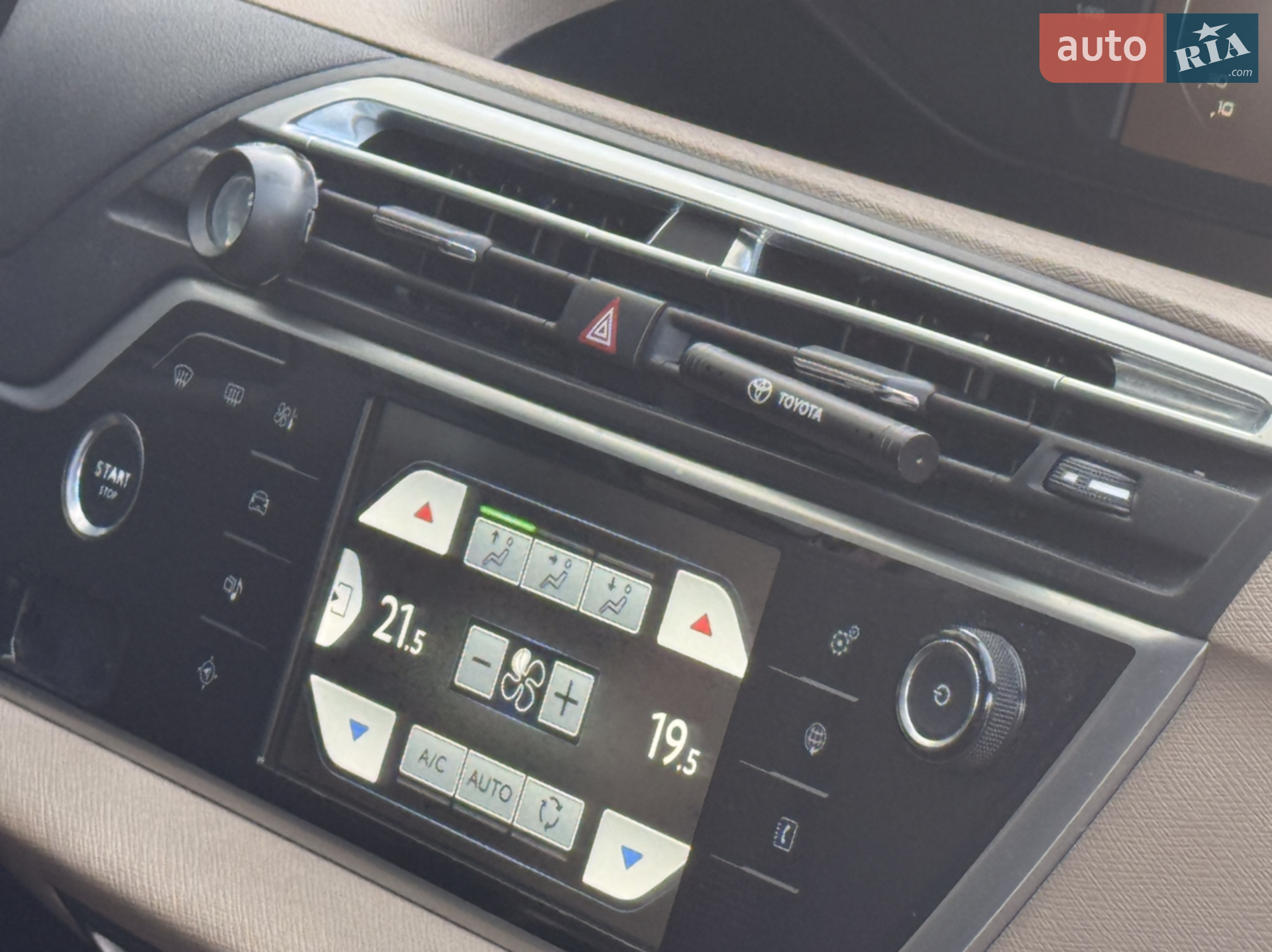 2014 Citroen C4 Picasso - мініатюра 15
