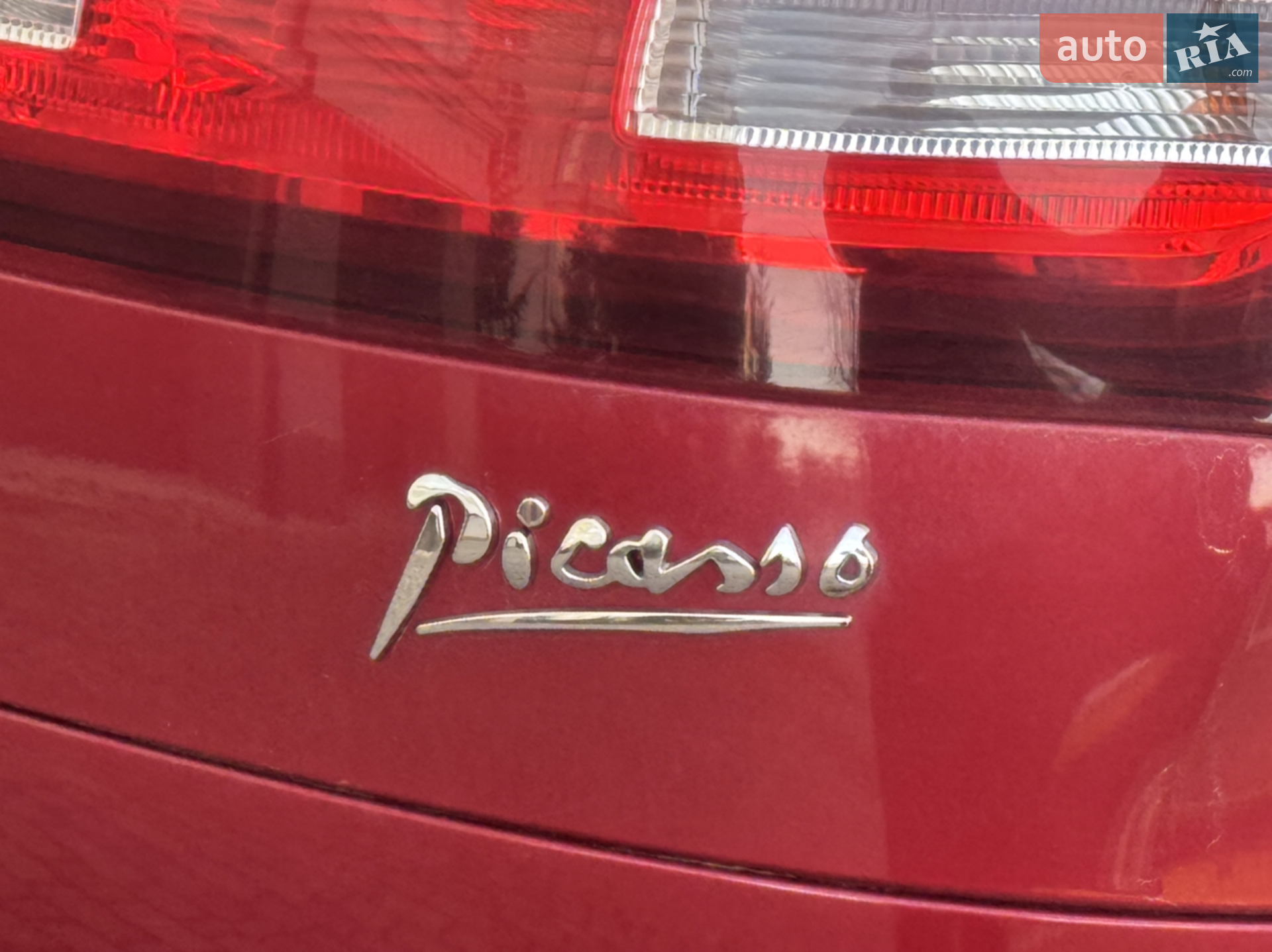 2014 Citroen C4 Picasso - мініатюра 22
