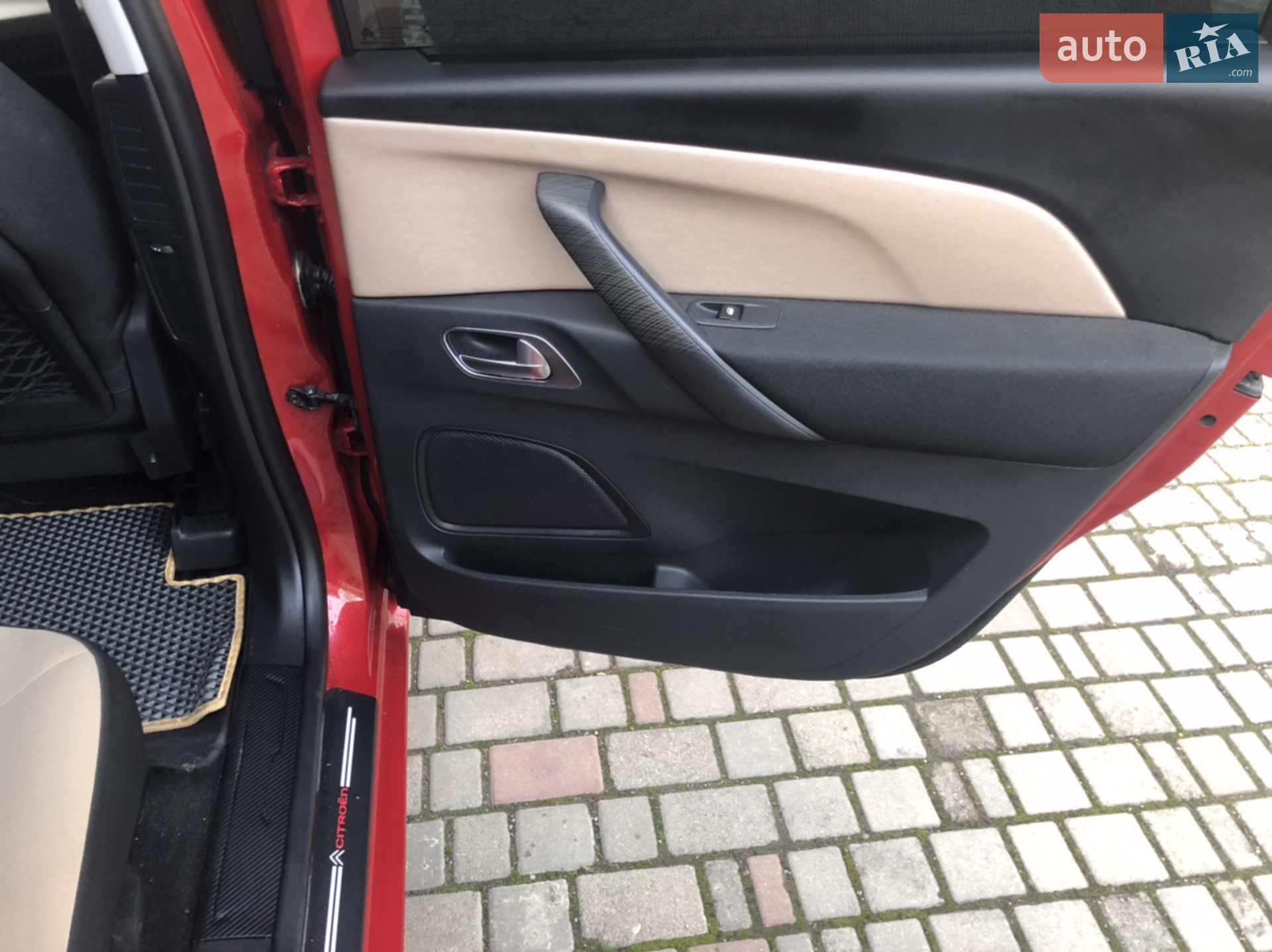 2014 Citroen C4 Picasso - мініатюра 45