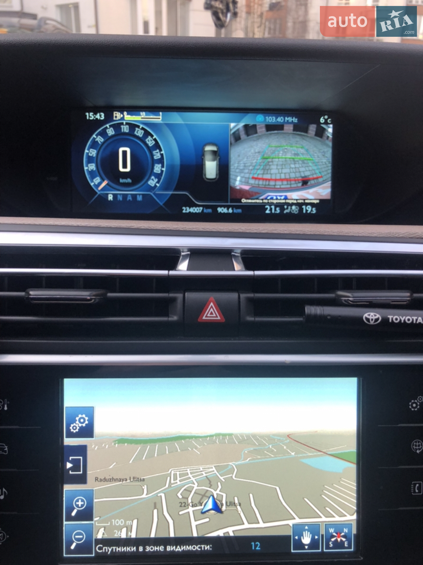 2014 Citroen C4 Picasso - мініатюра 52