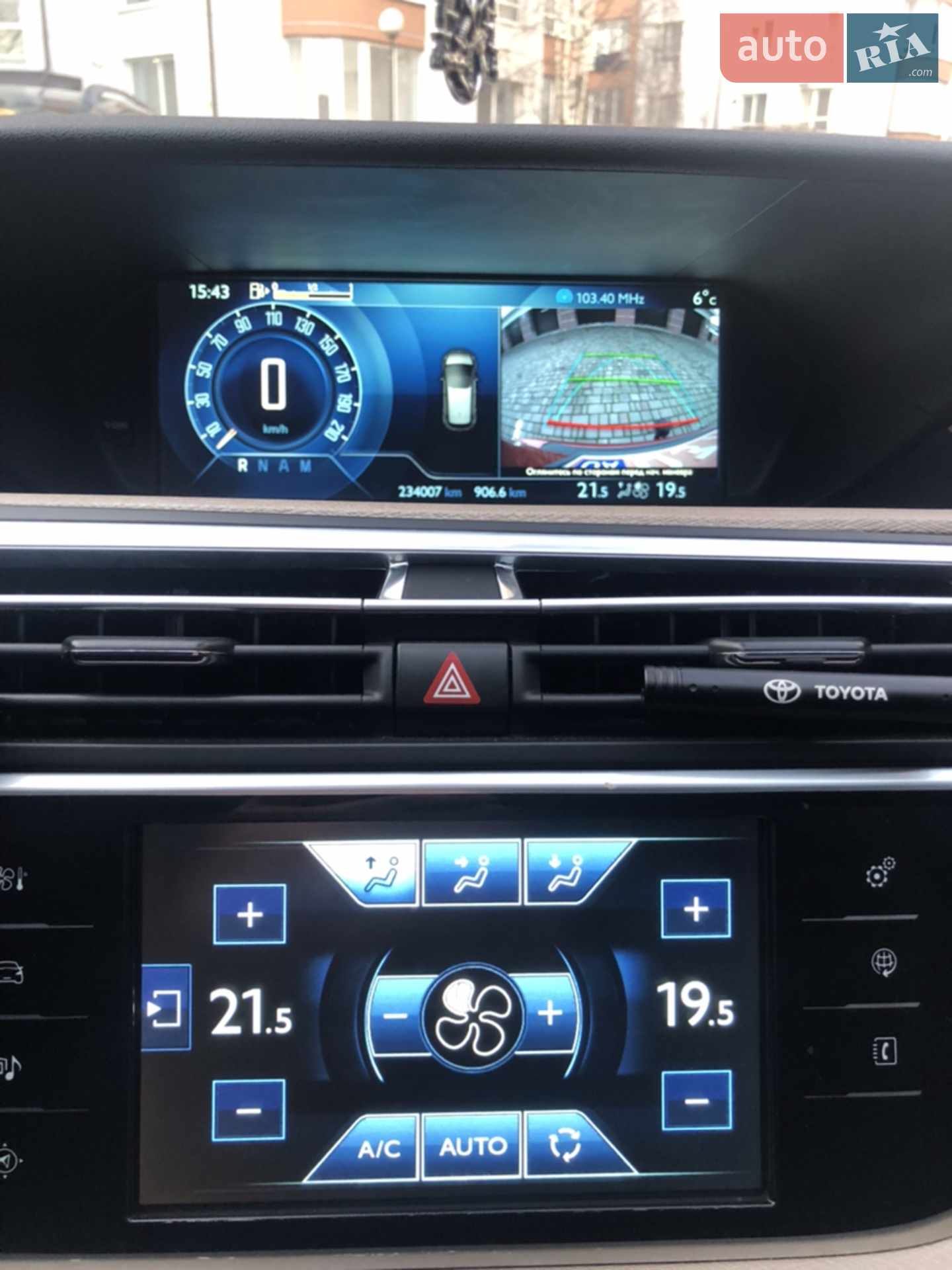 2014 Citroen C4 Picasso - мініатюра 53