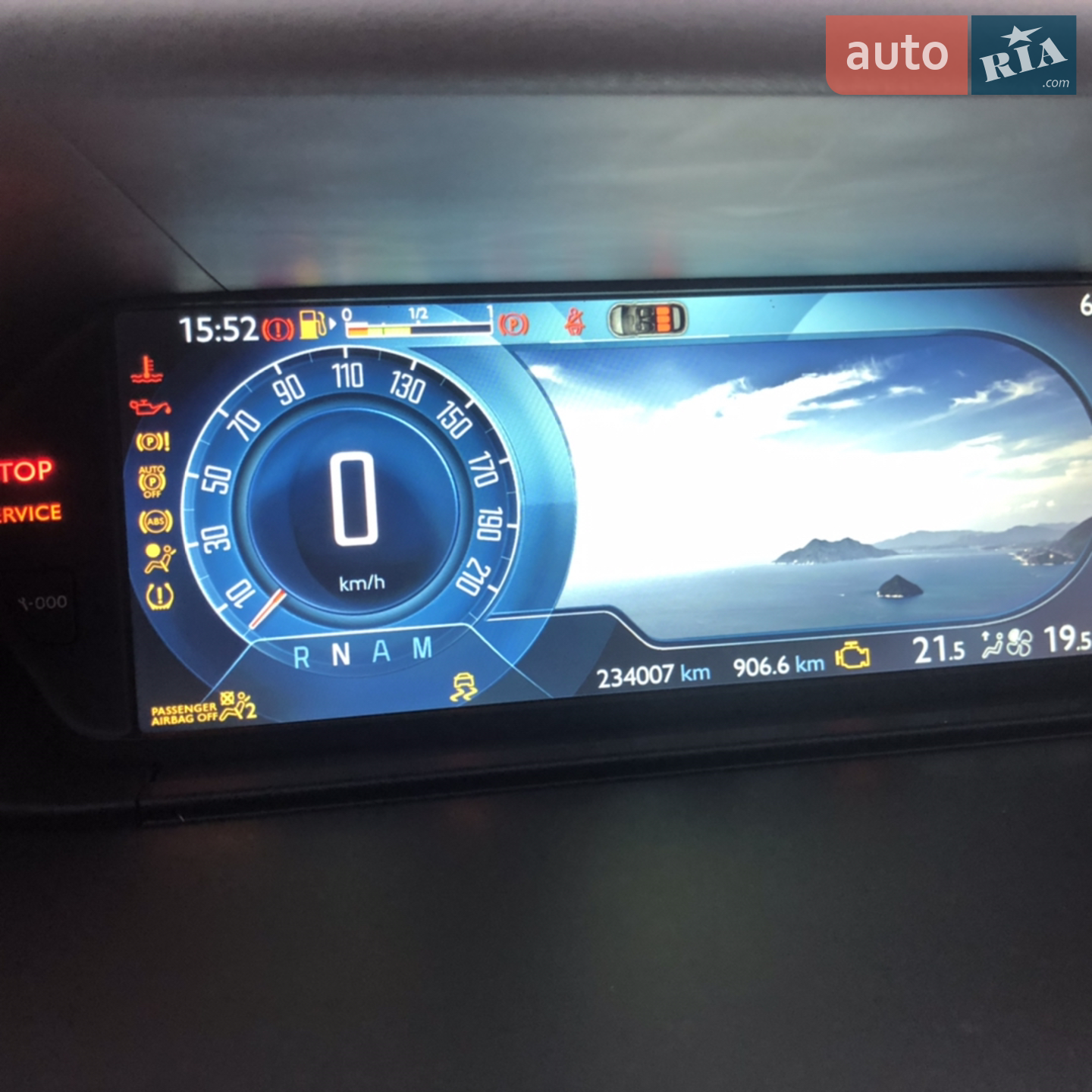 2014 Citroen C4 Picasso - мініатюра 66