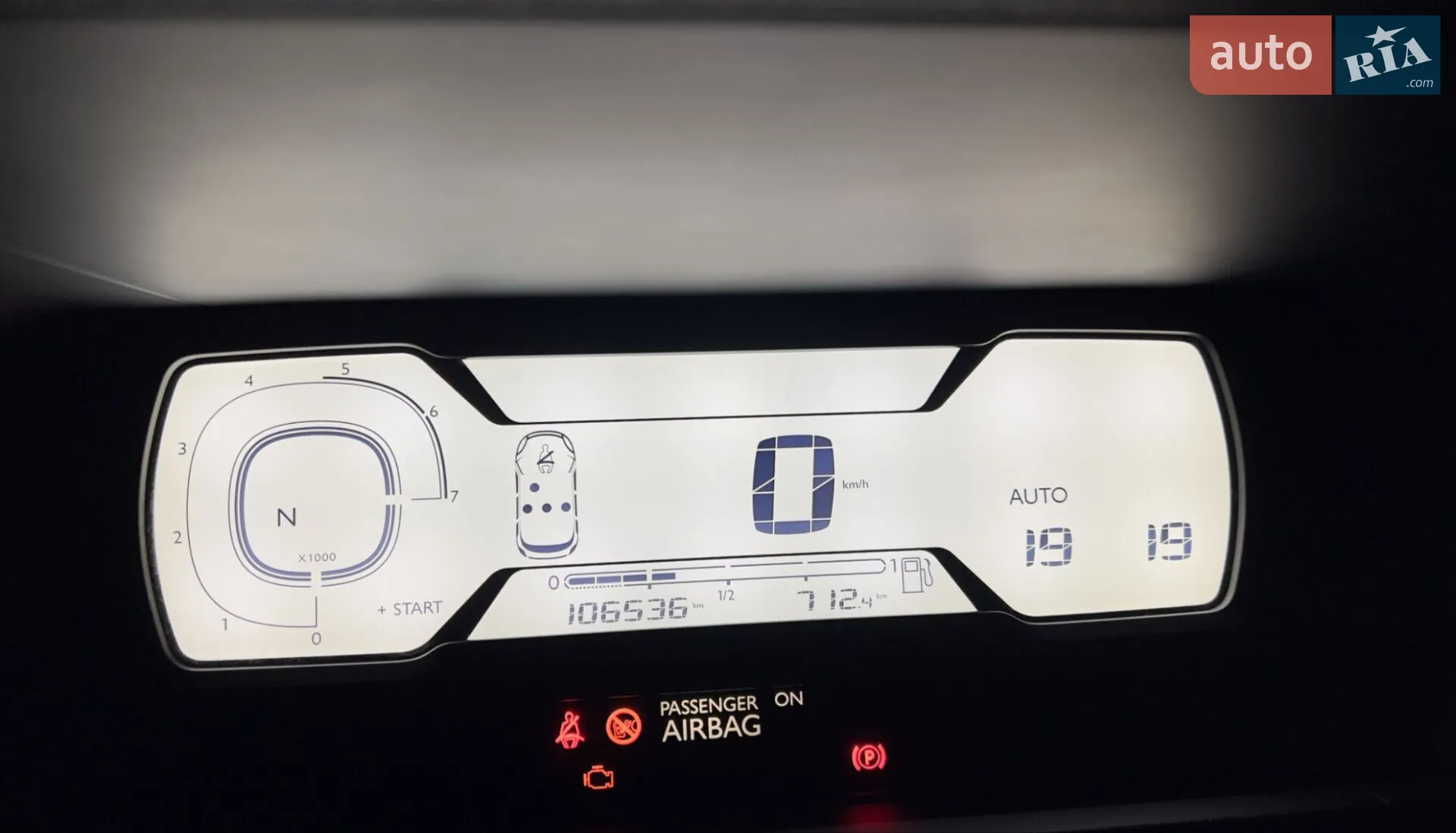 2013 Citroen C4 Picasso - мініатюра 34