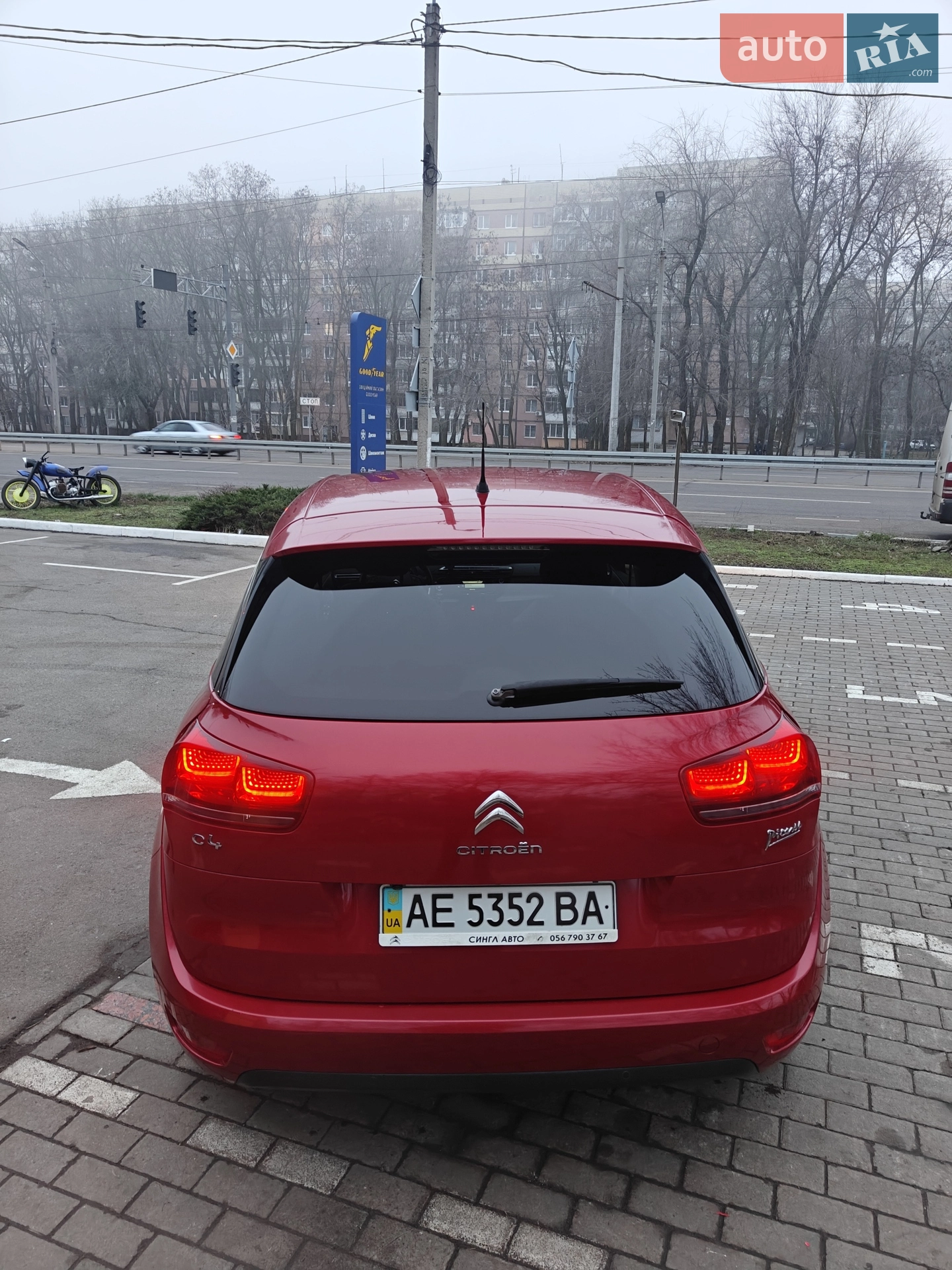 2015 Citroen C4 Picasso - мініатюра 8