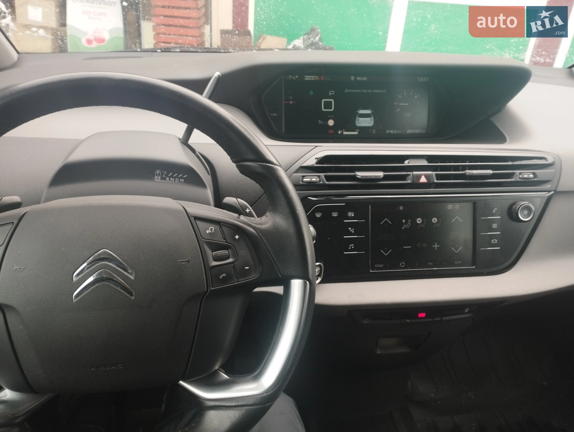 2017 Citroen C4 Picasso - мініатюра 36
