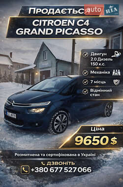 Мікровен Citroen C4 Picasso 2013 в Самборі