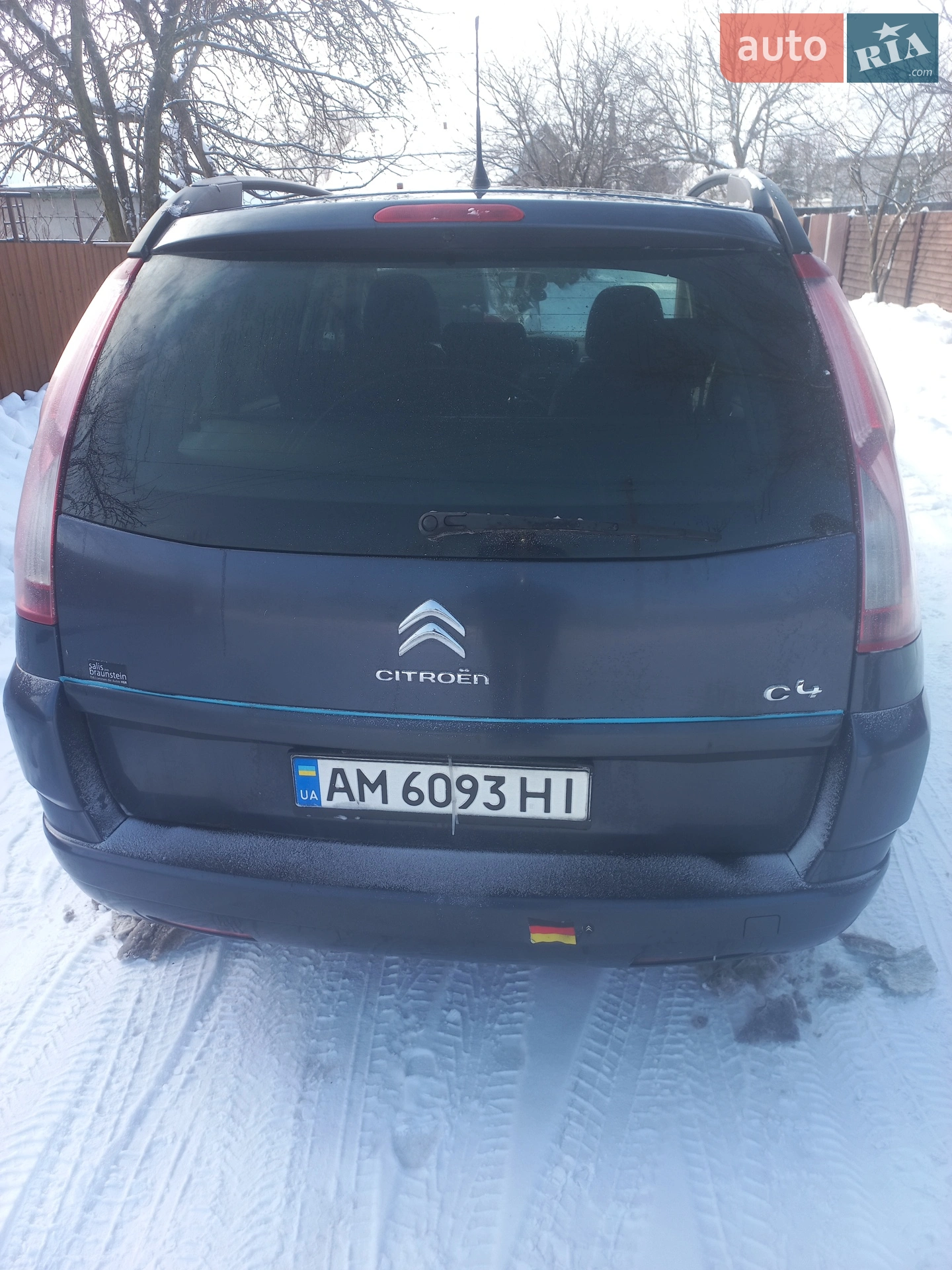 2011 Citroen C4 Picasso - мініатюра 7