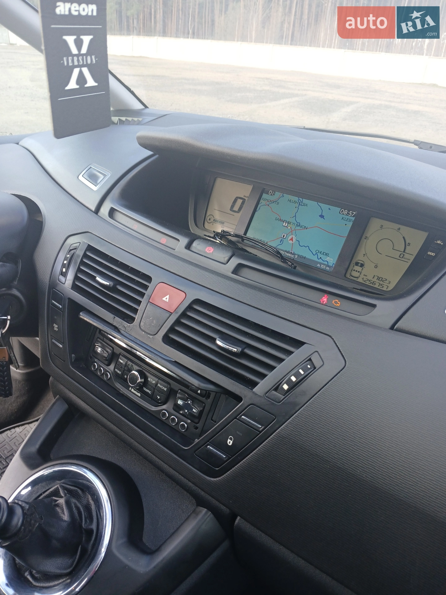 2012 Citroen C4 Picasso - мініатюра 7