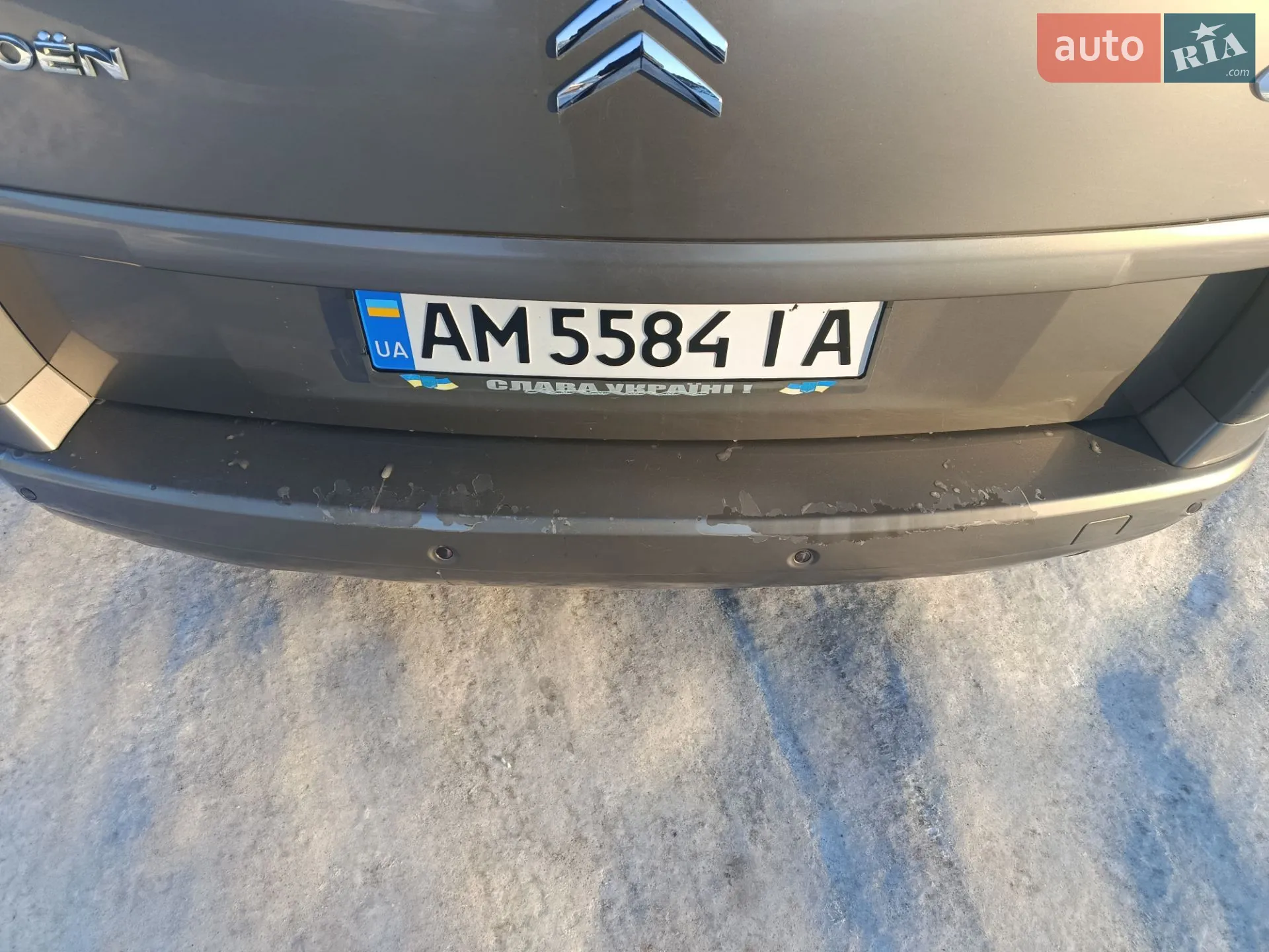 Citroen C4 Picasso 2007 VIN VF7UA9HZC45005649 фото оголошення 11 з 25