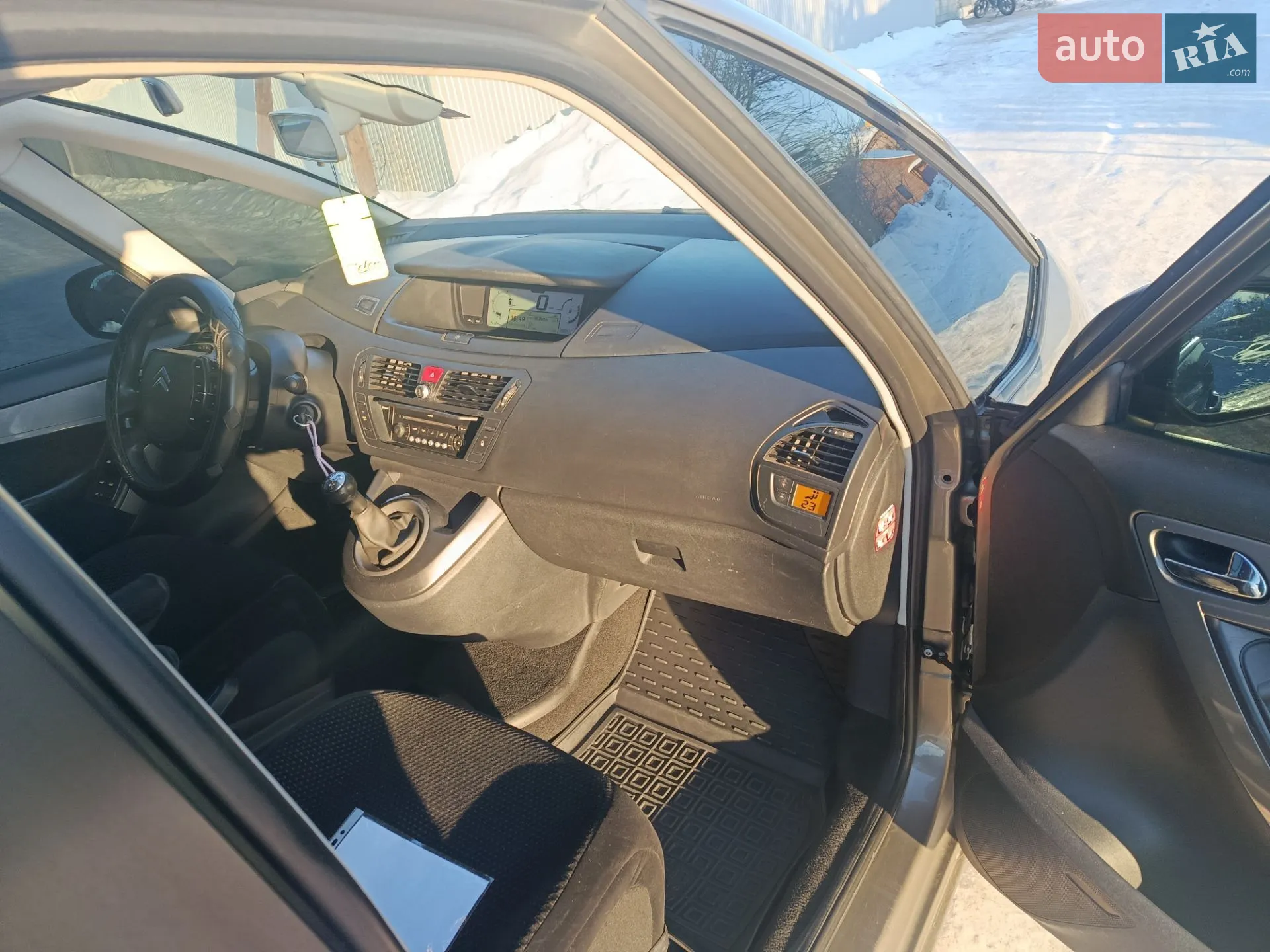 Citroen C4 Picasso 2007 VIN VF7UA9HZC45005649 фото оголошення 15 з 25