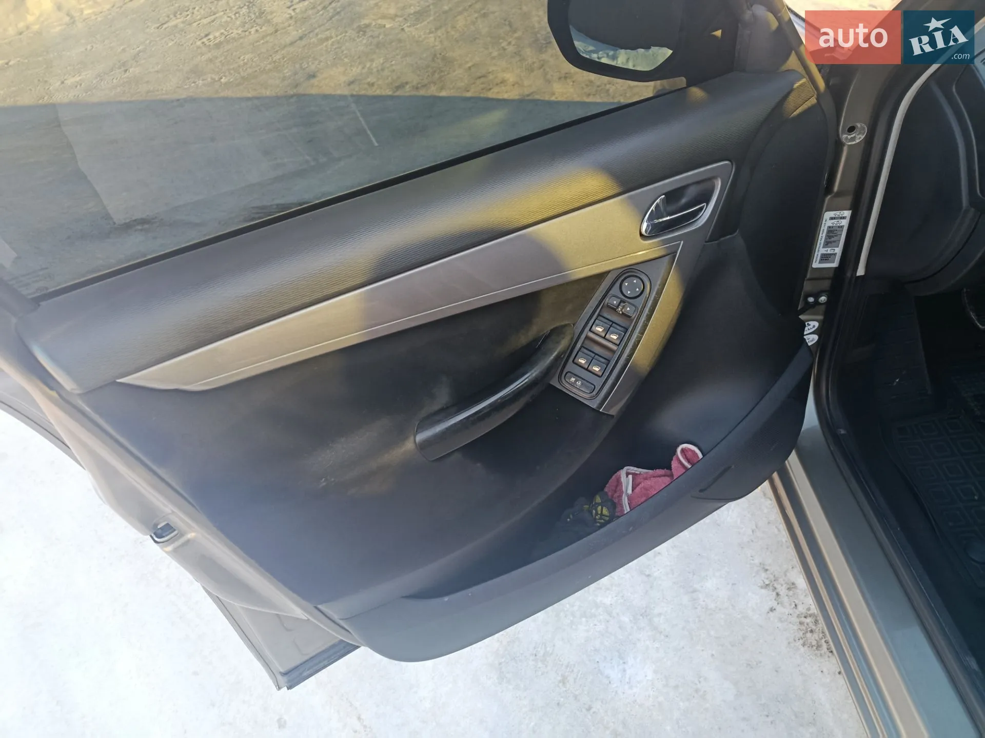 Citroen C4 Picasso 2007 VIN VF7UA9HZC45005649 фото оголошення 20 з 25