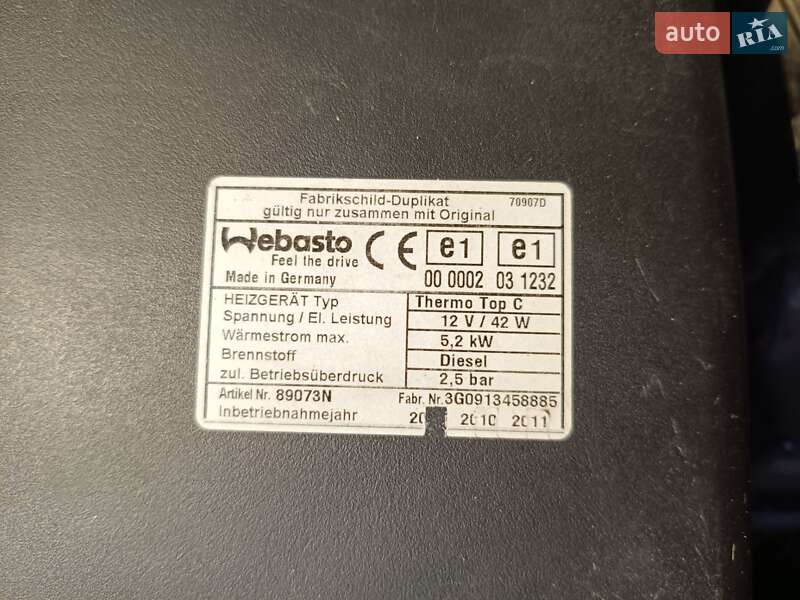 Микровэн Citroen C4 Picasso 2009 в Южном