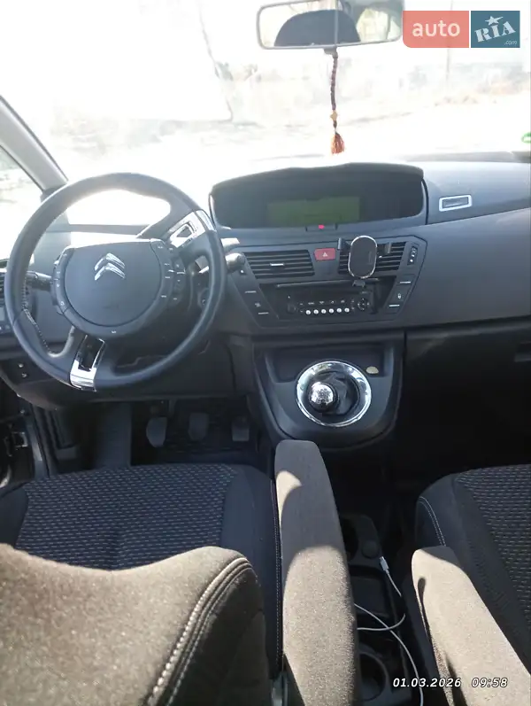 Citroen C4 Picasso 2012 VIN VF7UA9HR8CJ532596 фото оголошення 8 з 55