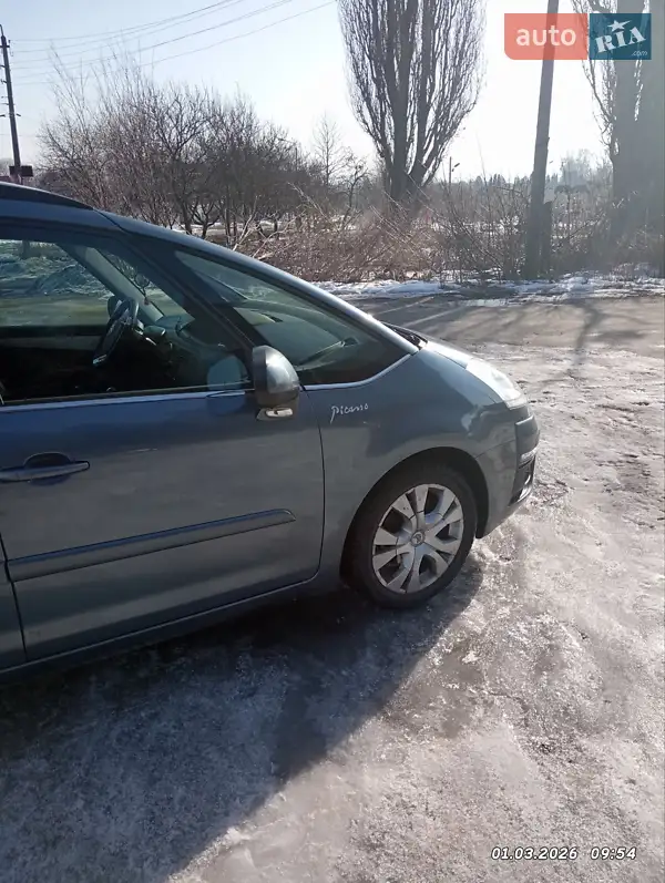 Citroen C4 Picasso 2012 VIN VF7UA9HR8CJ532596 фото оголошення 17 з 55