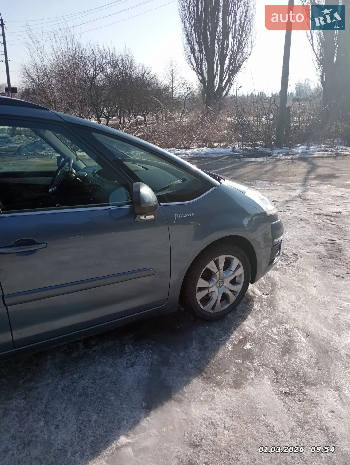 2012 Citroen C4 Picasso - мініатюра 17