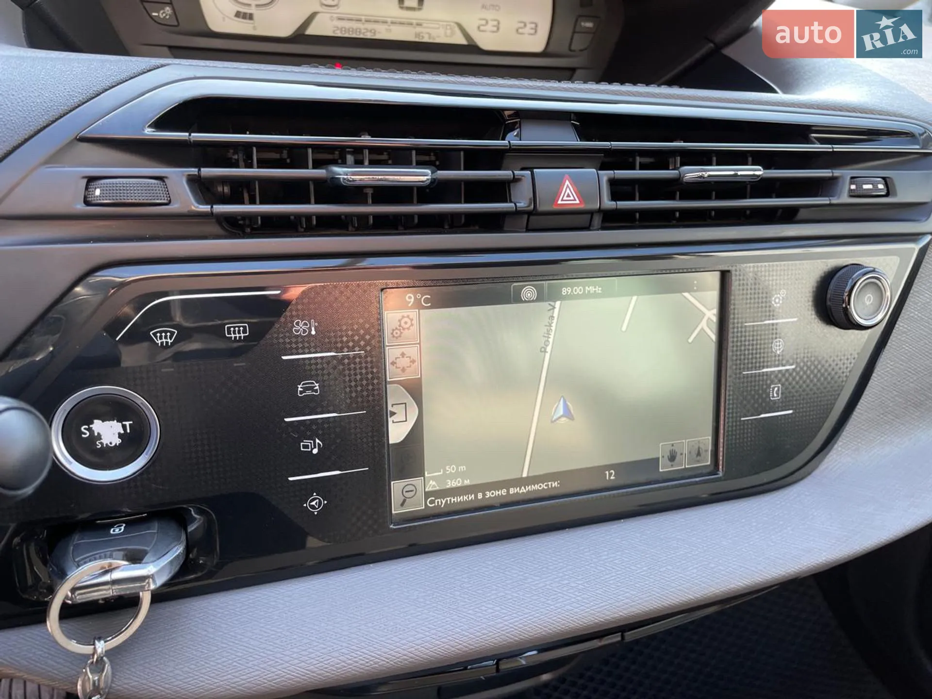 2014 Citroen C4 Picasso - мініатюра 19