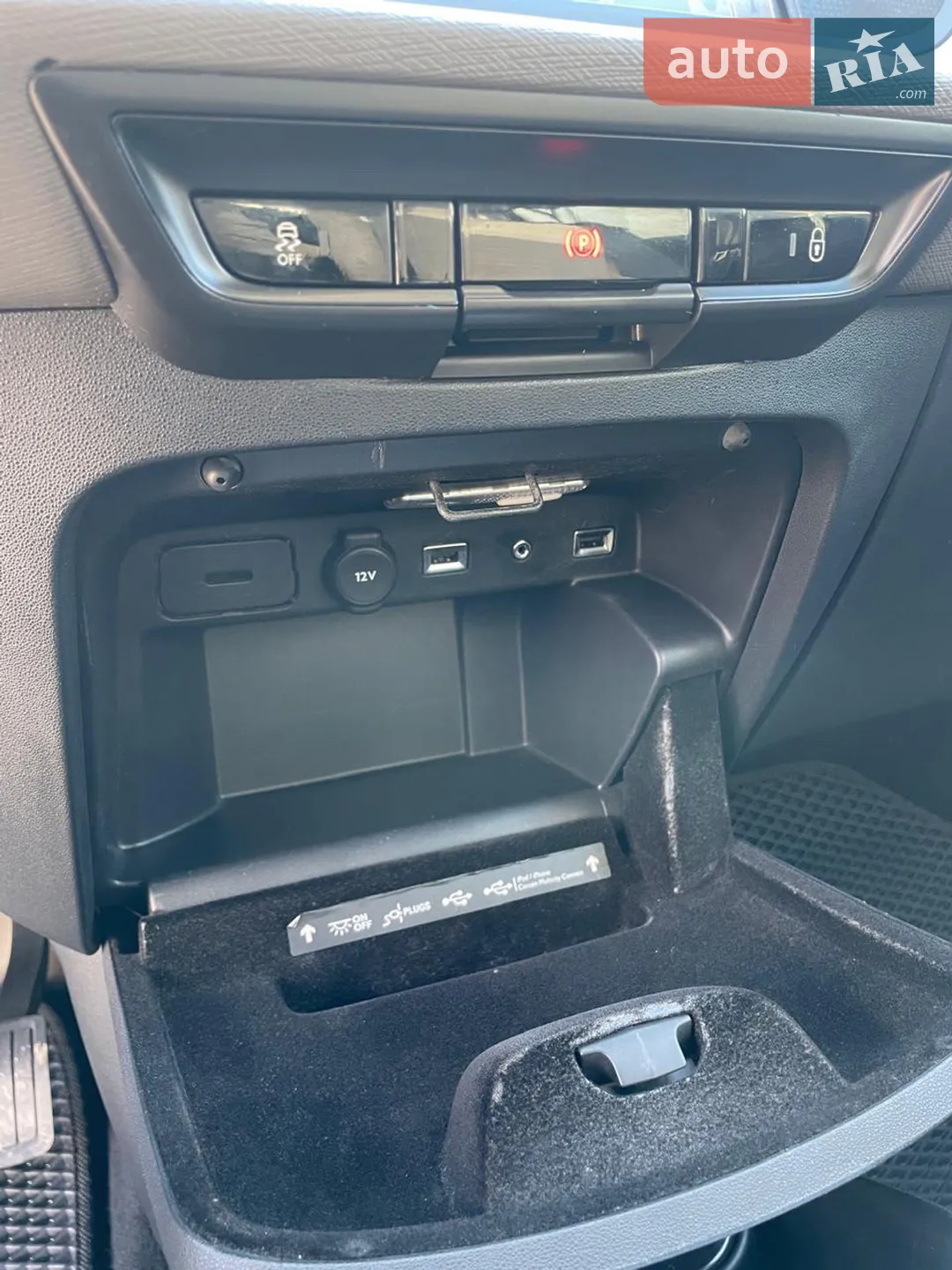 2014 Citroen C4 Picasso - мініатюра 21