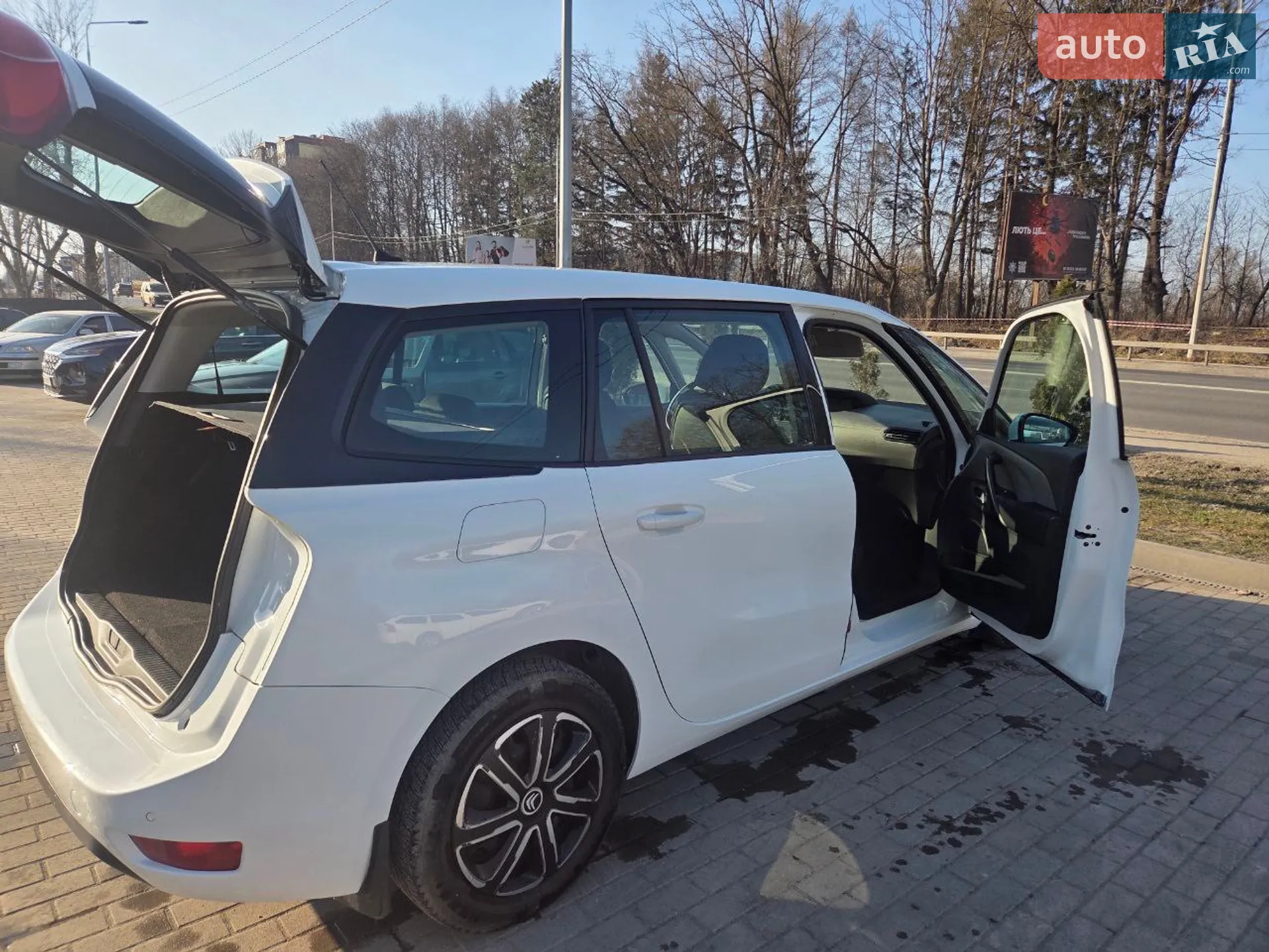 2015 Citroen C4 Picasso - мініатюра 7
