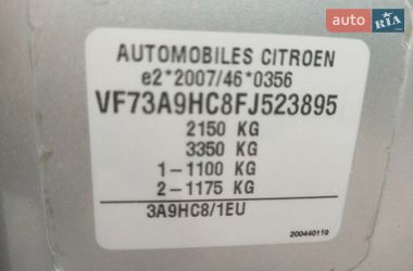 Мікровен Citroen C4 Picasso 2015 в Рівному