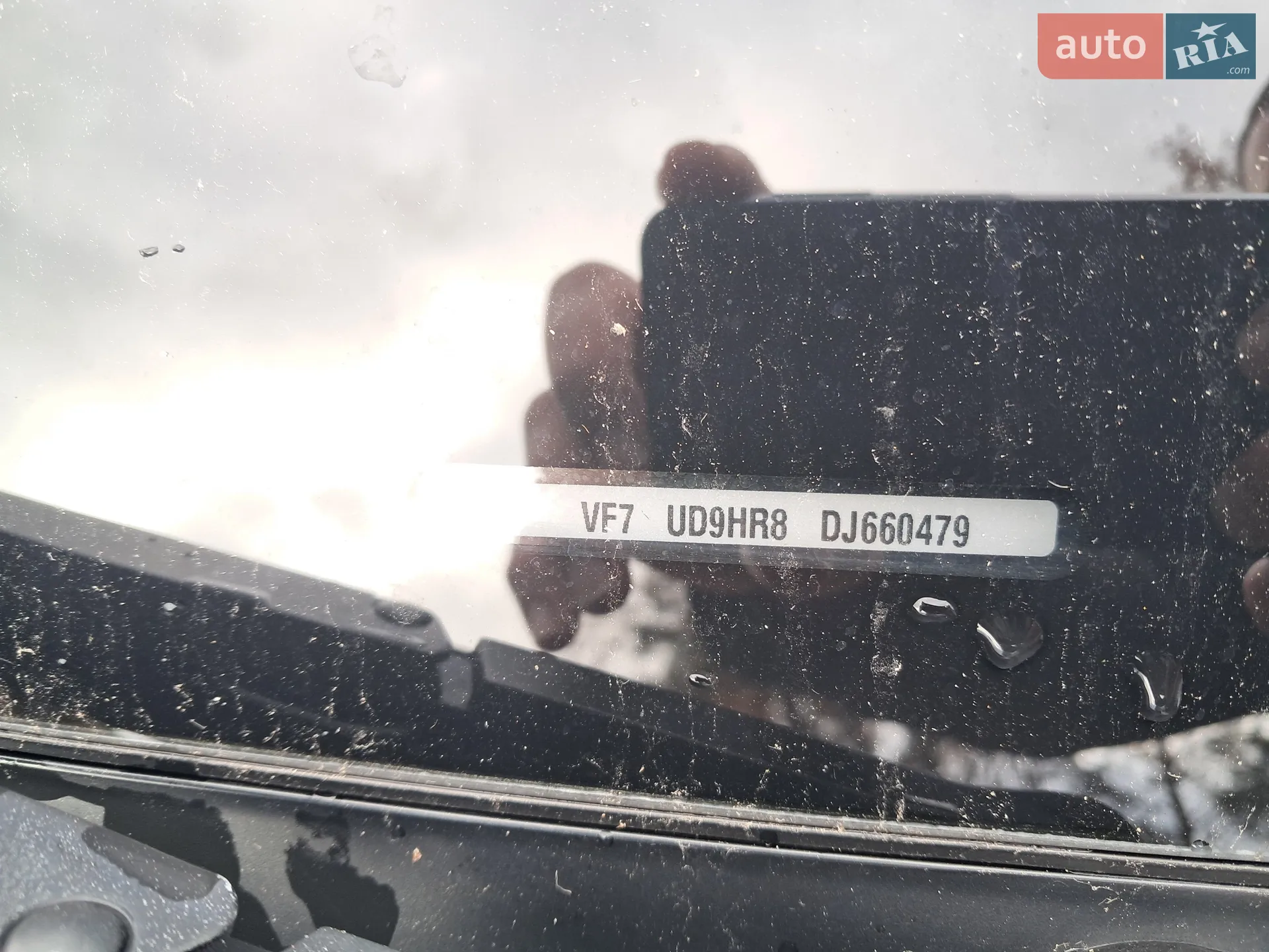 2013 Citroen C4 Picasso - мініатюра 17