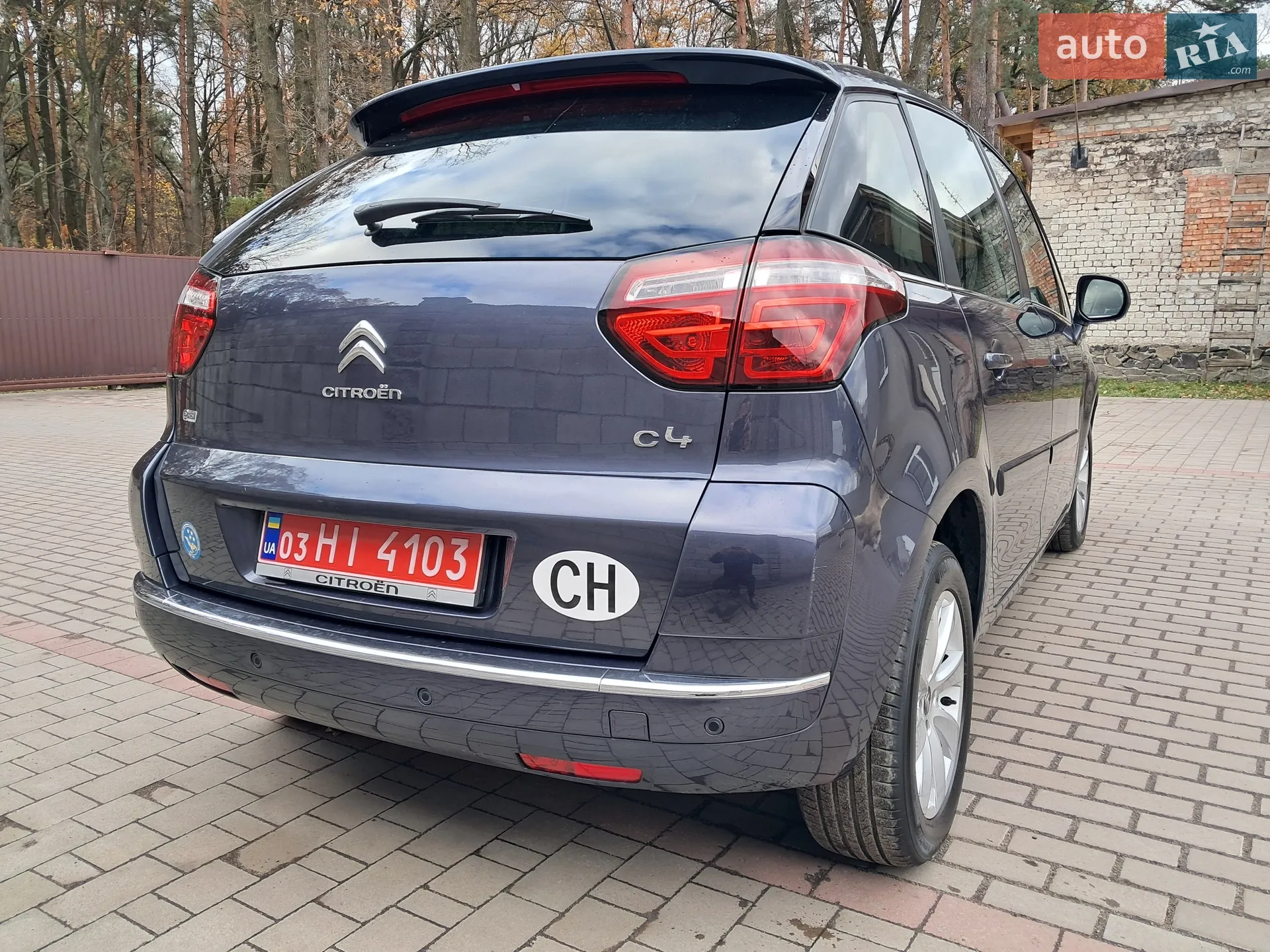 2013 Citroen C4 Picasso - мініатюра 8