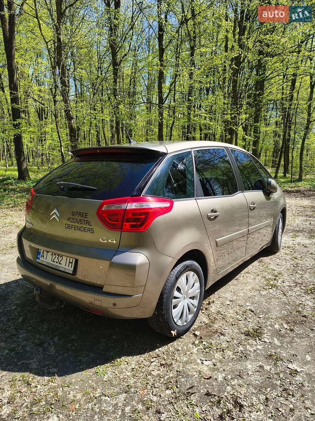 2010 Citroen C4 Picasso - мініатюра 4