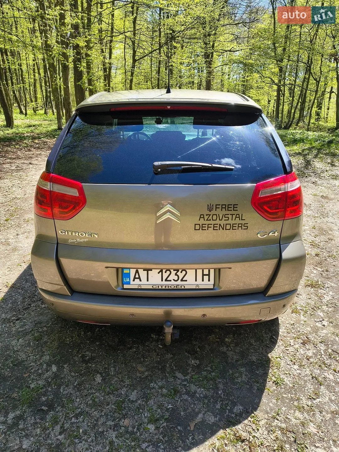 2010 Citroen C4 Picasso - мініатюра 5