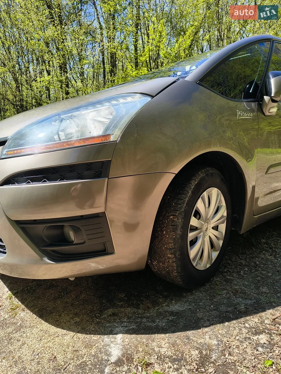 2010 Citroen C4 Picasso - мініатюра 45