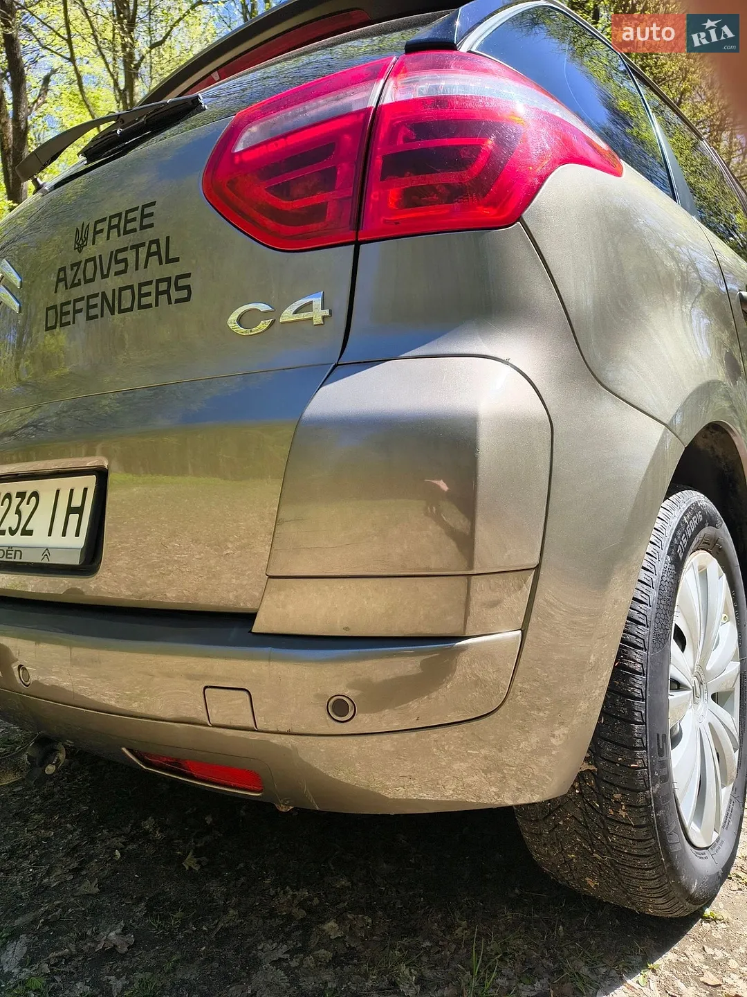 2010 Citroen C4 Picasso - мініатюра 47