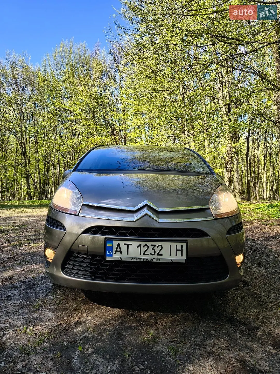 2010 Citroen C4 Picasso - мініатюра 41
