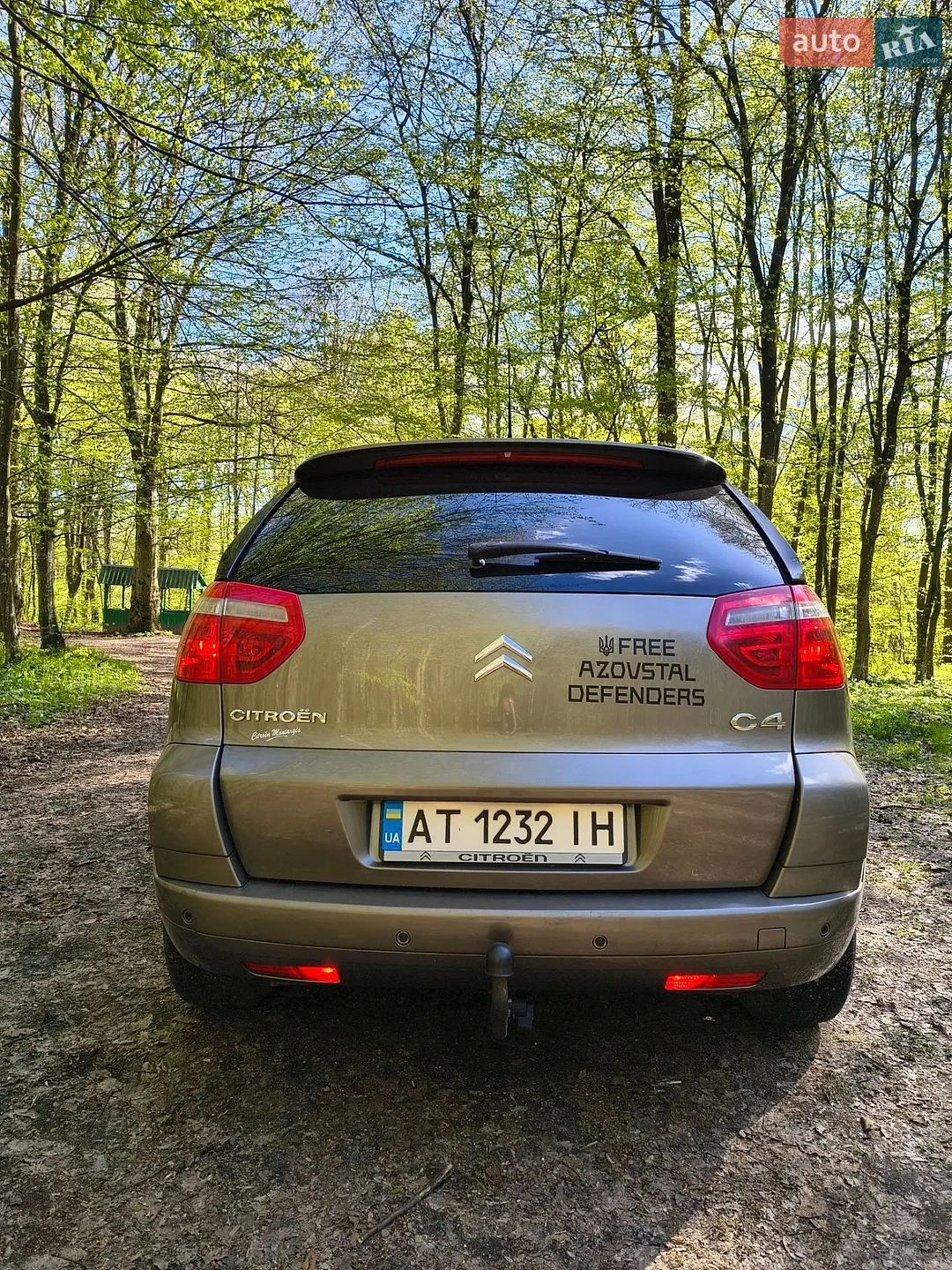 2010 Citroen C4 Picasso - мініатюра 42