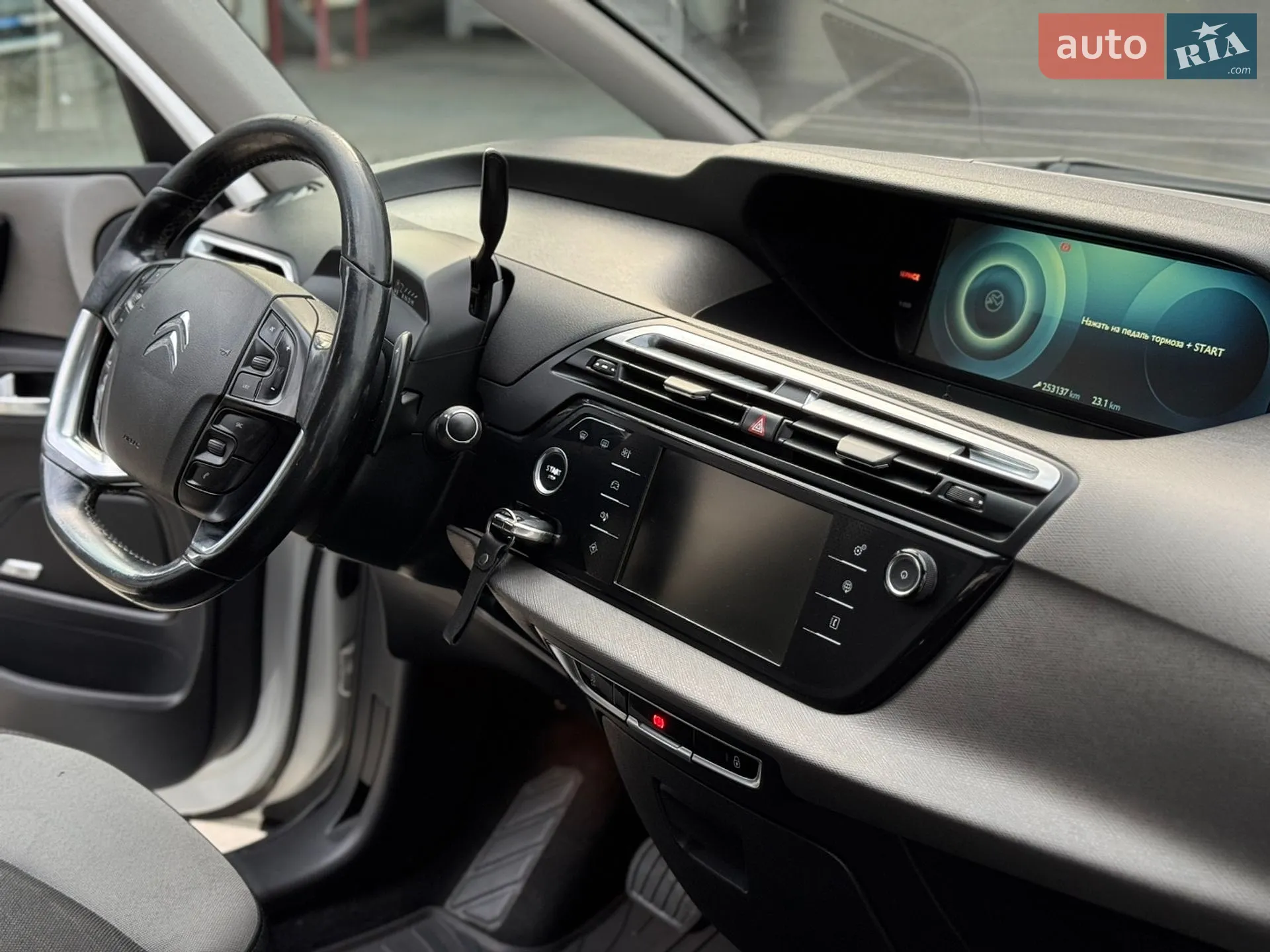 2016 Citroen C4 Picasso - мініатюра 9