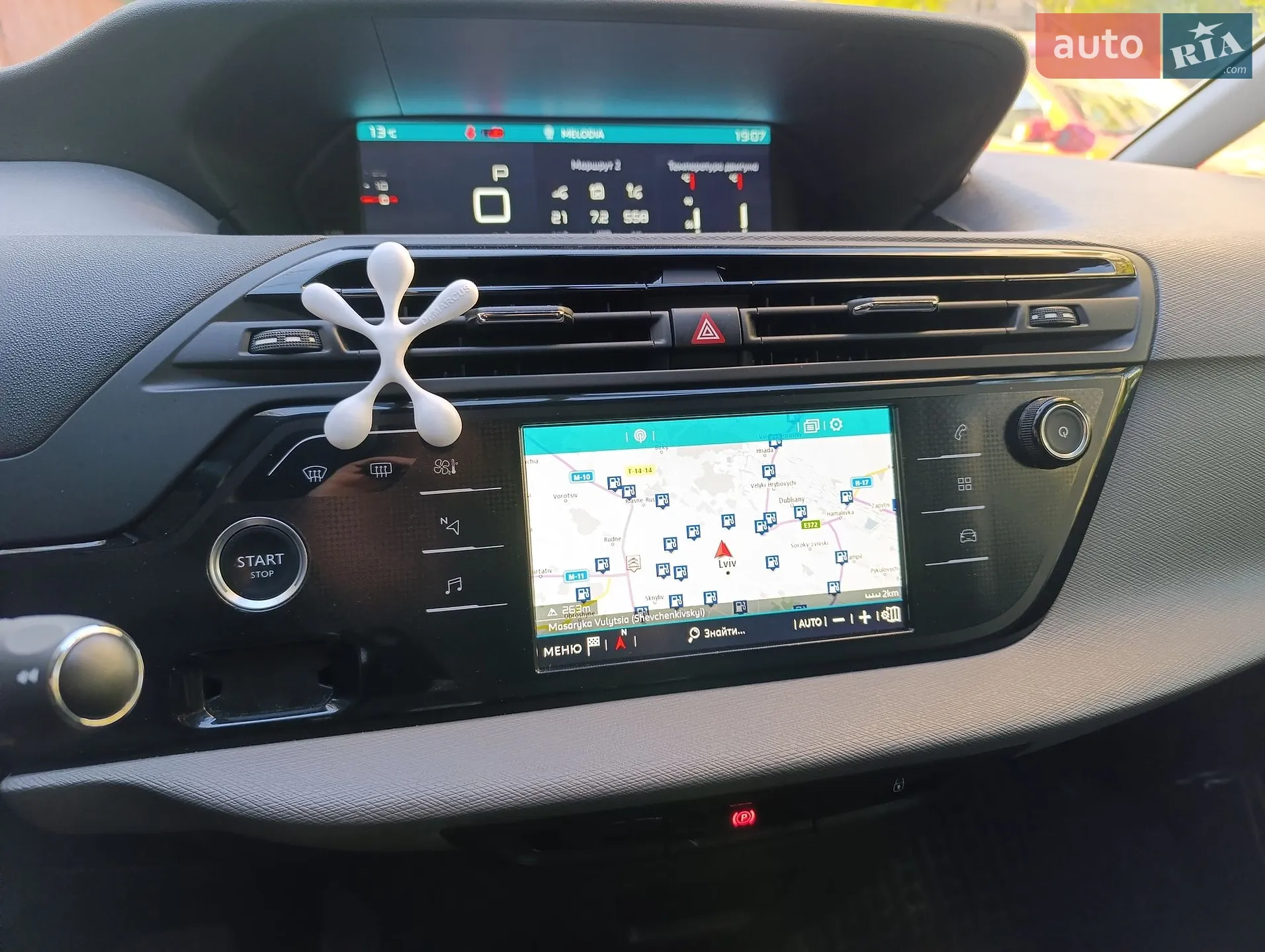 2016 Citroen C4 Picasso - мініатюра 12