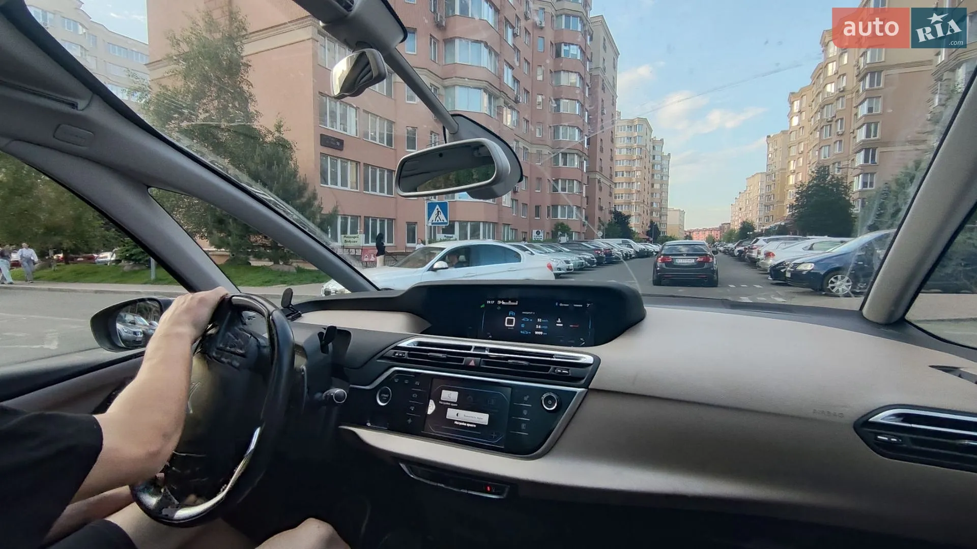 2014 Citroen C4 Picasso - мініатюра 2