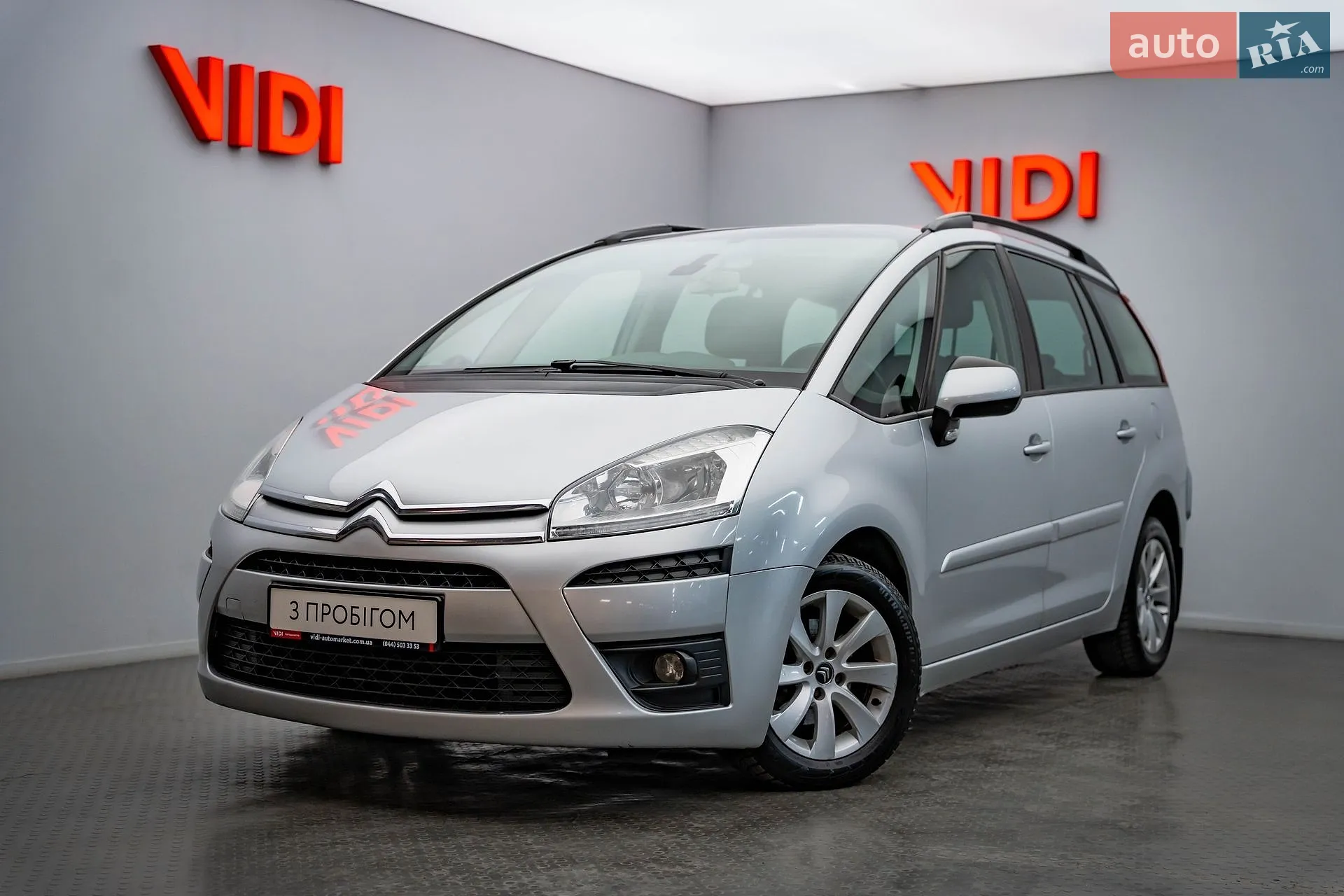 2010 Citroen C4 Picasso - фото 1