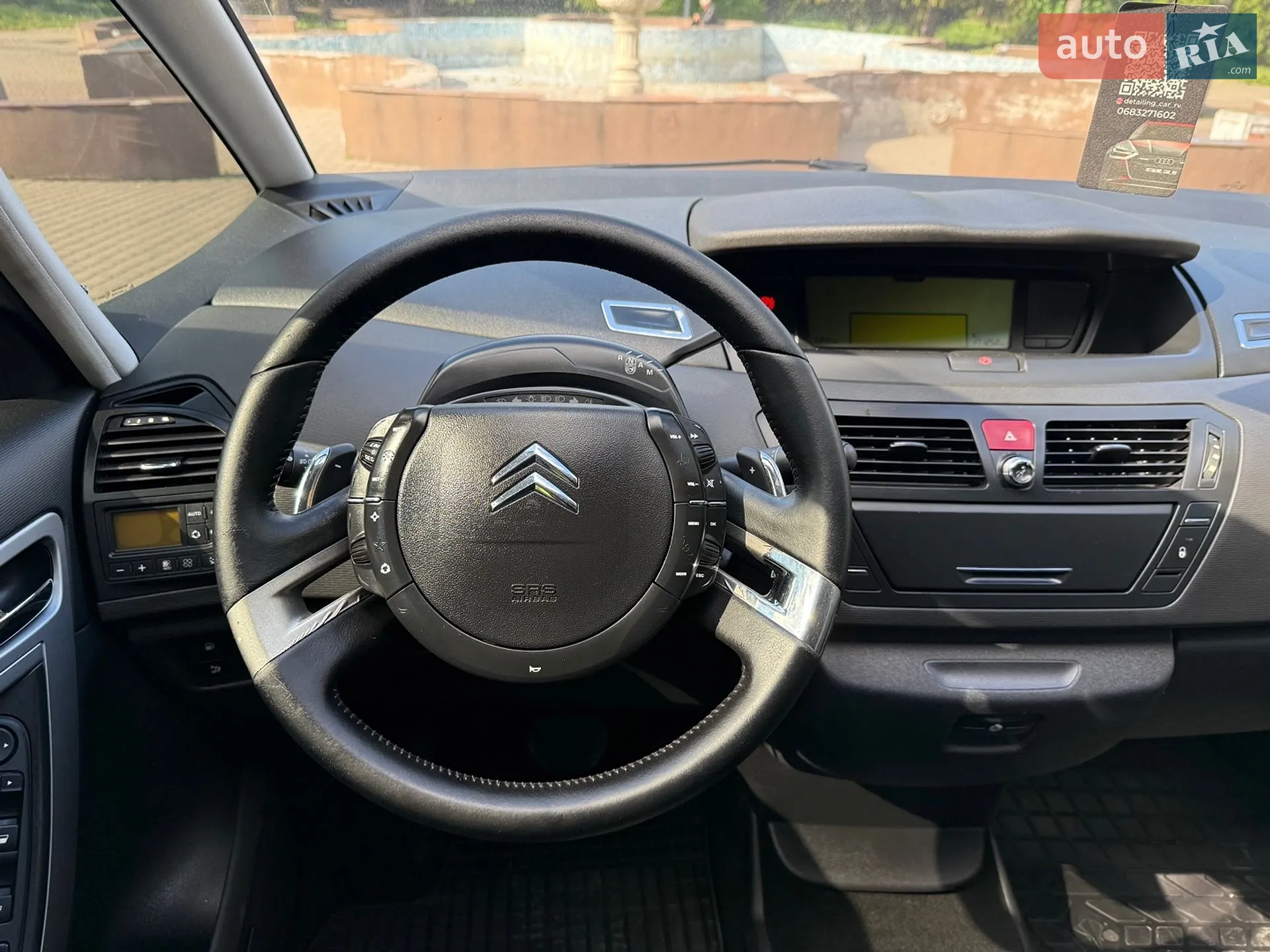 2010 Citroen C4 Picasso - мініатюра 64