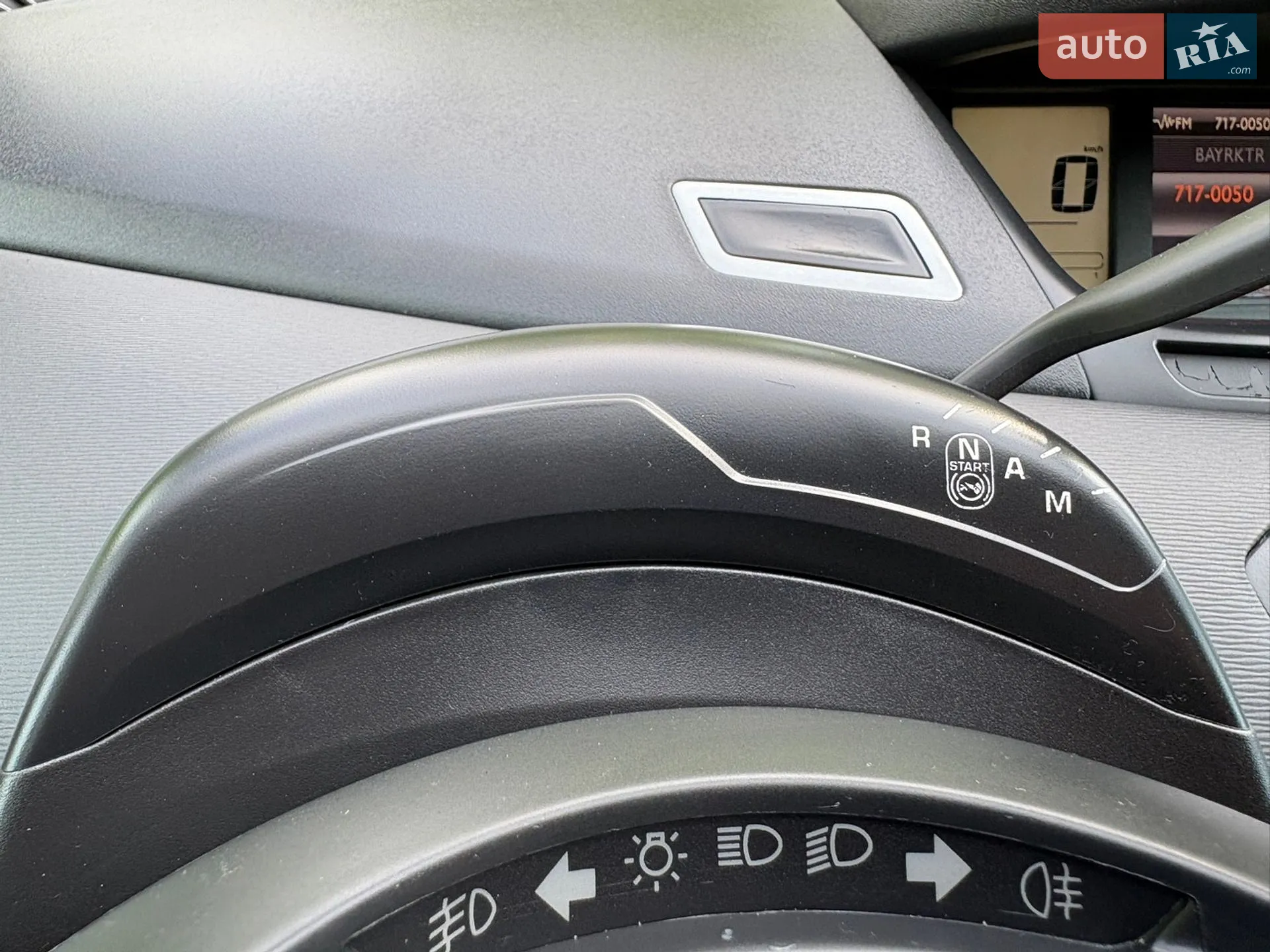 2011 Citroen C4 Picasso - мініатюра 41