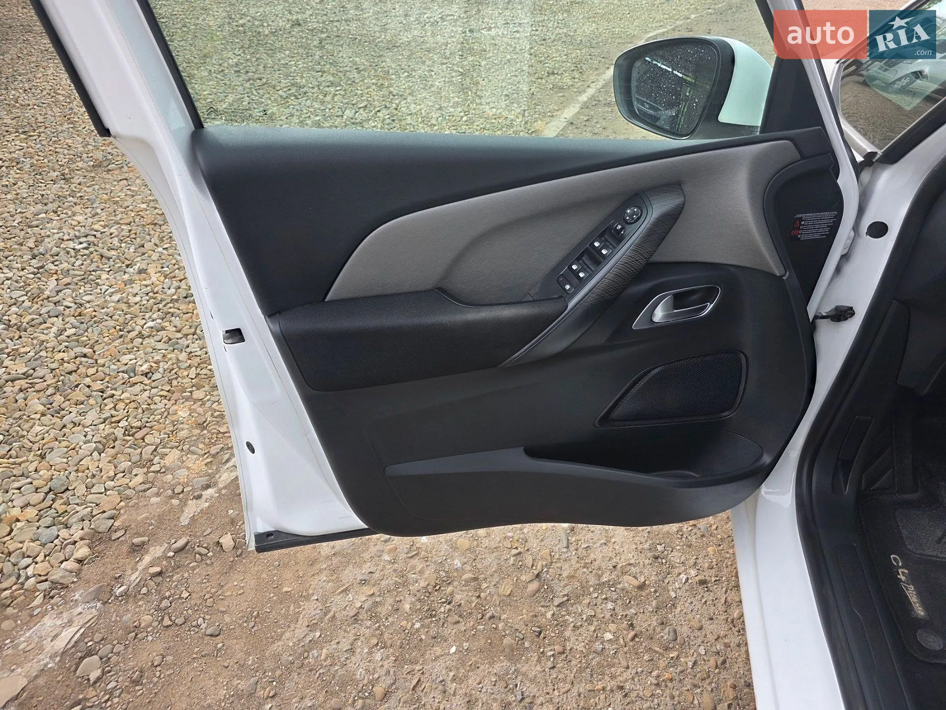 2014 Citroen C4 Picasso - мініатюра 20