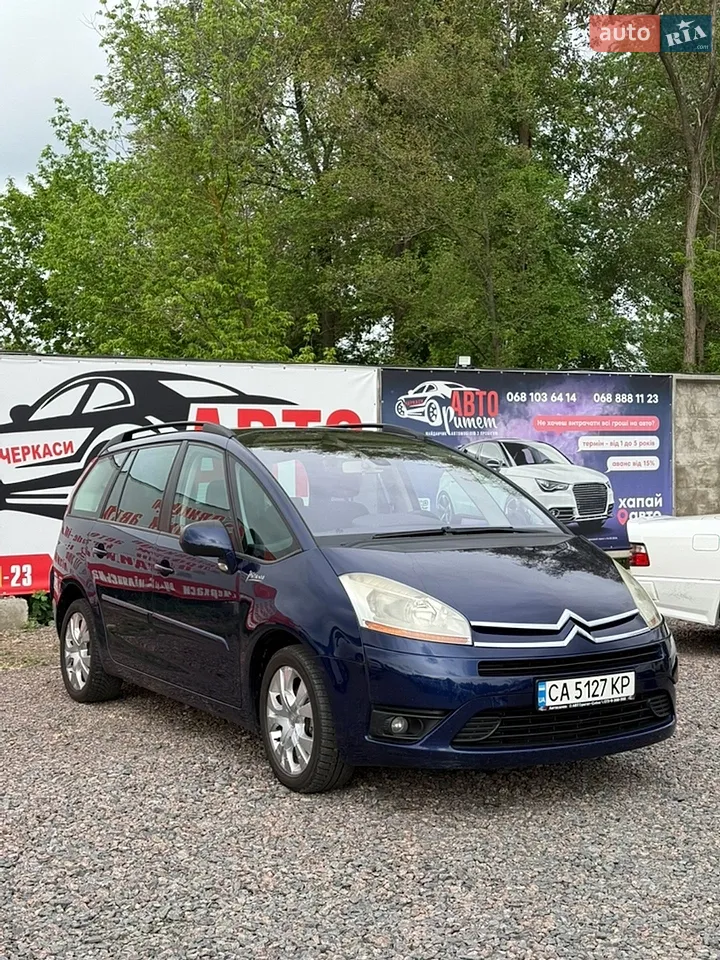 2010 Volkswagen Multivan - мініатюра 28