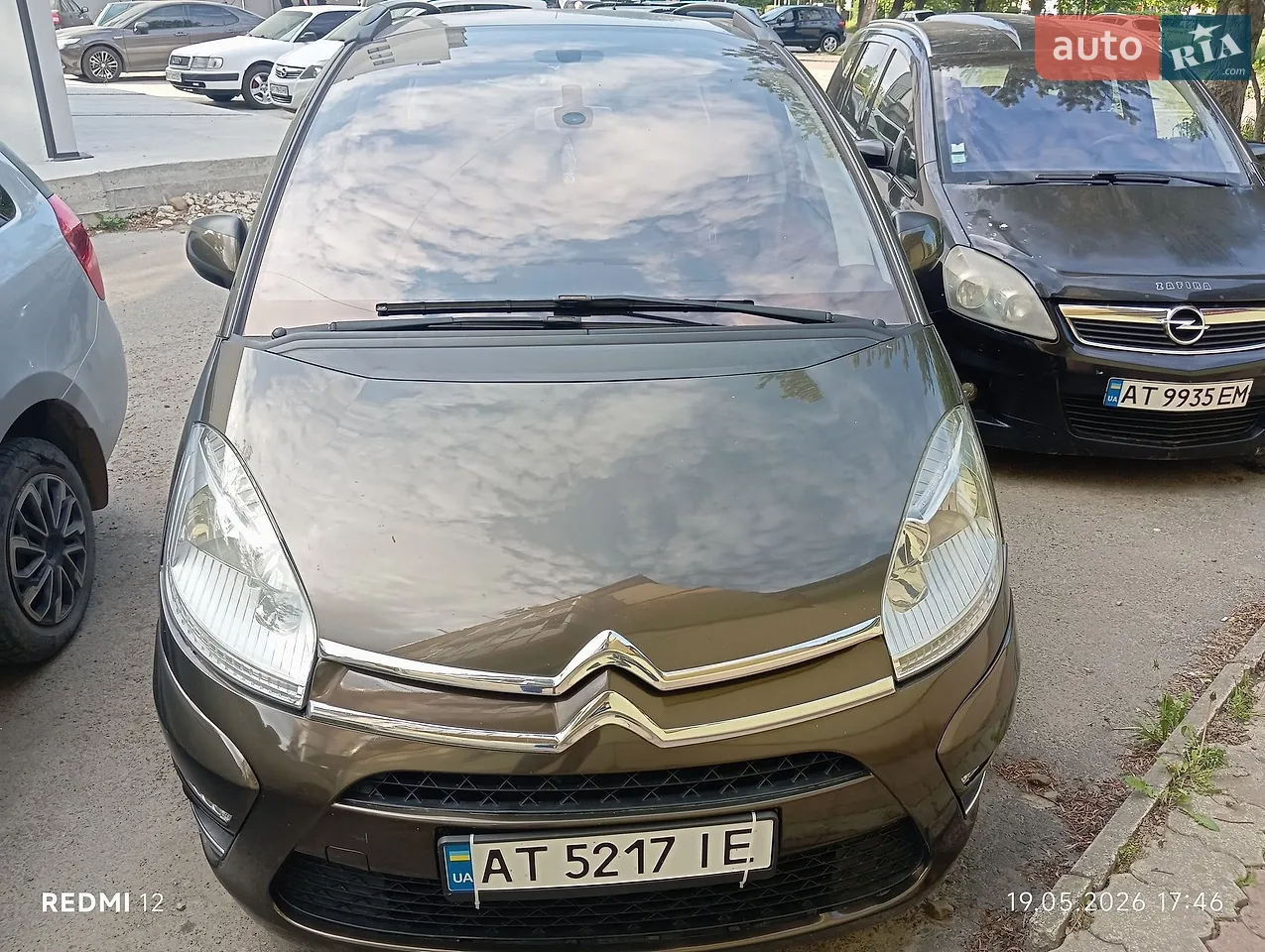 2014 Citroen C4 Picasso - мініатюра 76